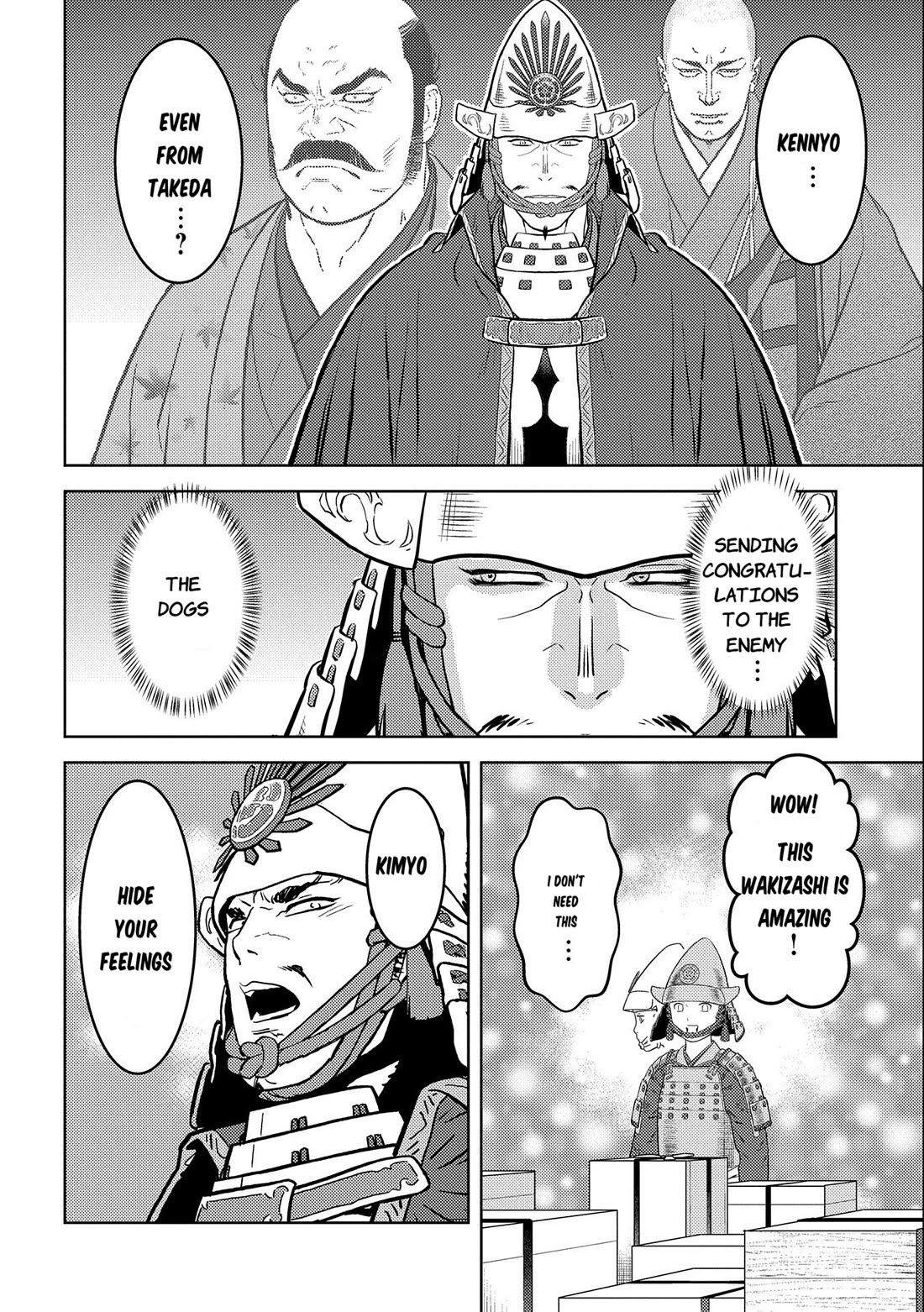 Sengoku Komachi Kurou Tan! Chapter 75 page 11 - Chapter 75: Spirit