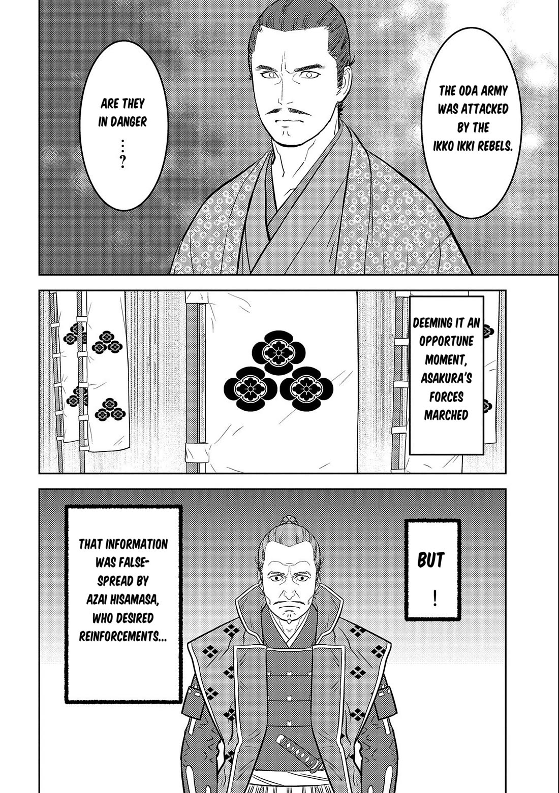 Sengoku Komachi Kurou Tan! Chapter 75 page 15 - Chapter 75: Spirit