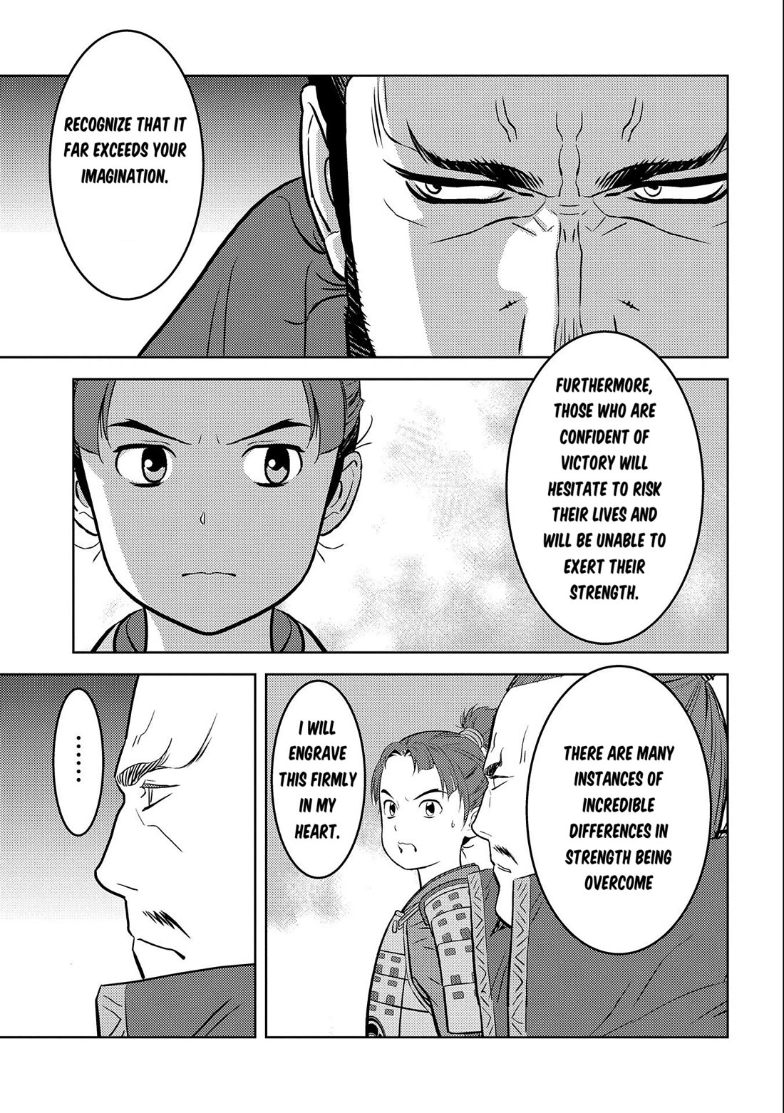 Sengoku Komachi Kurou Tan! Chapter 75 page 18 - Chapter 75: Spirit