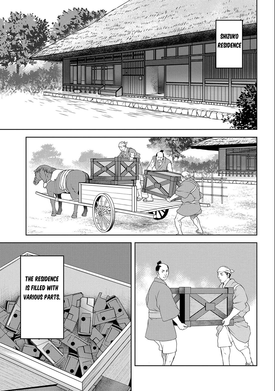 Sengoku Komachi Kurou Tan! Chapter 75 page 20 - Chapter 75: Spirit