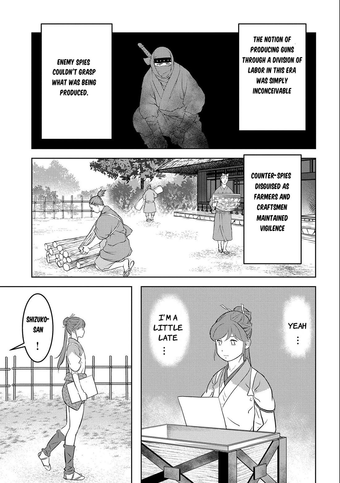Sengoku Komachi Kurou Tan! Chapter 75 page 22 - Chapter 75: Spirit