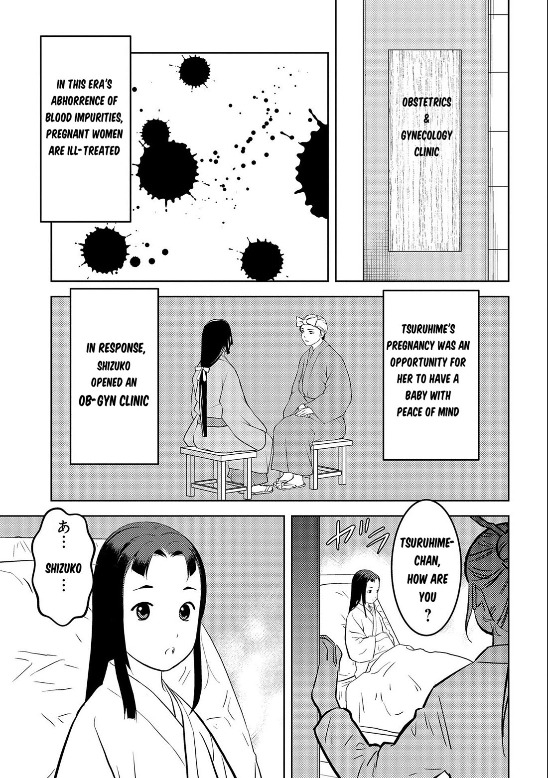 Sengoku Komachi Kurou Tan! Chapter 75 page 24 - Chapter 75: Spirit