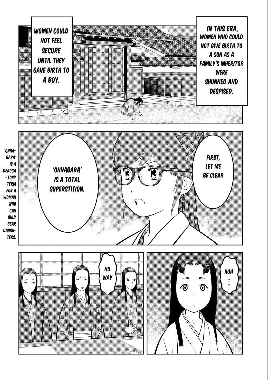 Sengoku Komachi Kurou Tan! Chapter 75 page 27 - Chapter 75: Spirit