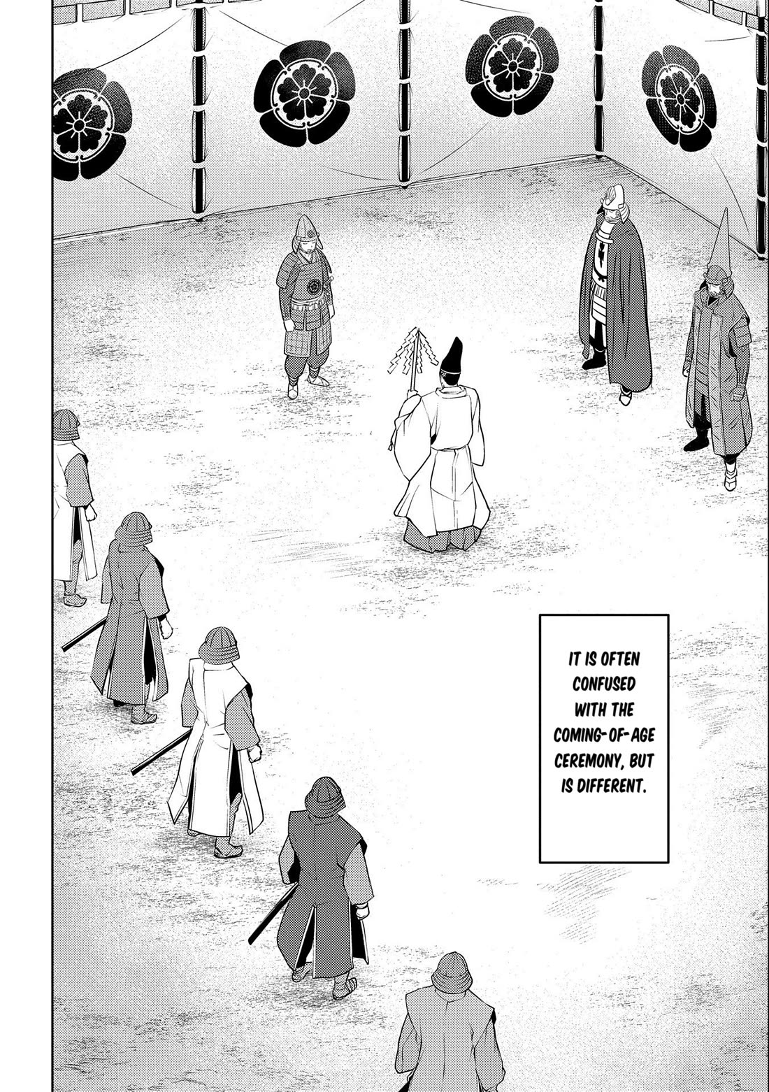 Sengoku Komachi Kurou Tan! Chapter 75 page 3 - Chapter 75: Spirit