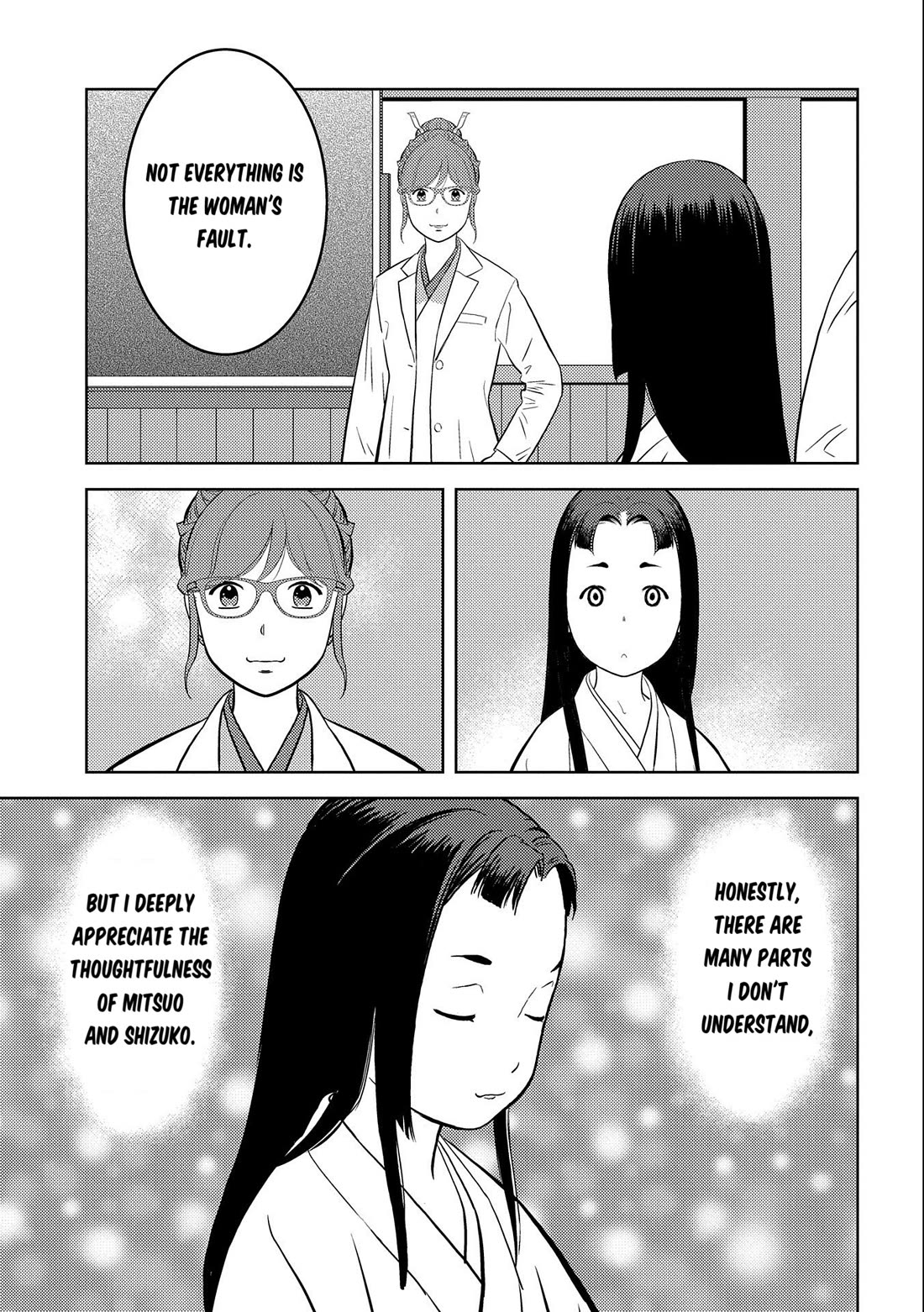 Sengoku Komachi Kurou Tan! Chapter 75 page 30 - Chapter 75: Spirit