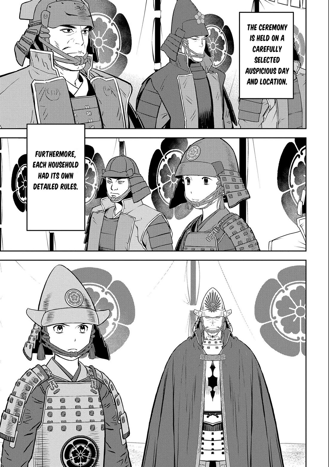 Sengoku Komachi Kurou Tan! Chapter 75 page 4 - Chapter 75: Spirit