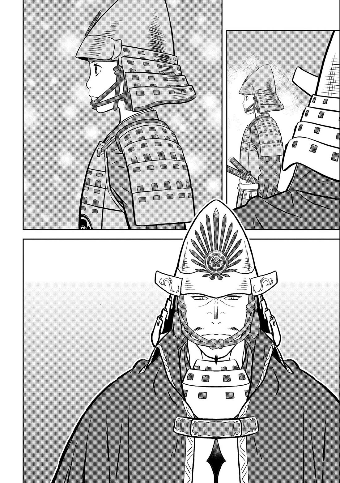 Sengoku Komachi Kurou Tan! Chapter 75 page 5 - Chapter 75: Spirit