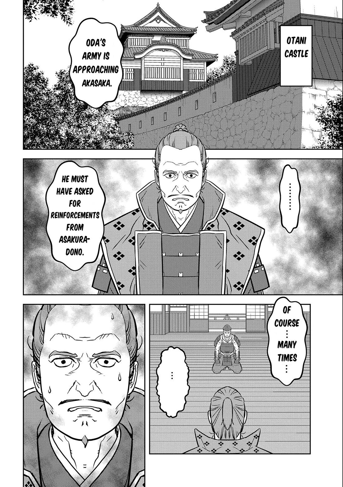 Sengoku Komachi Kurou Tan! Chapter 75 page 7 - Chapter 75: Spirit