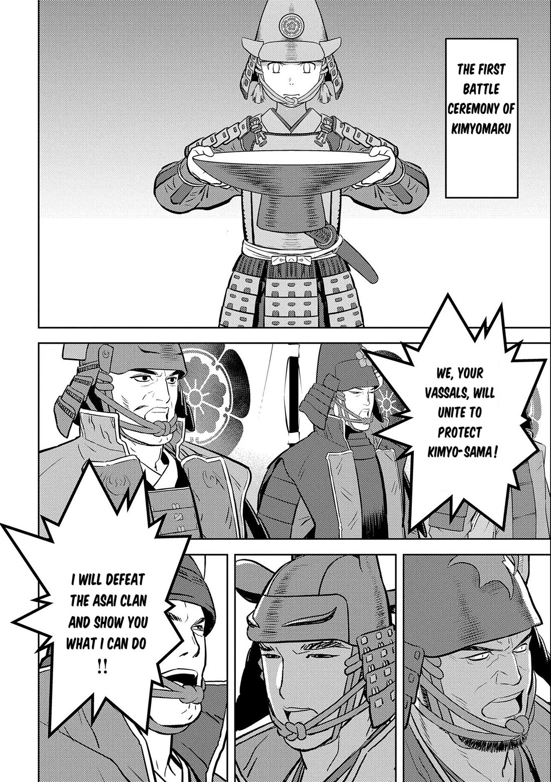 Sengoku Komachi Kurou Tan! Chapter 75 page 9 - Chapter 75: Spirit