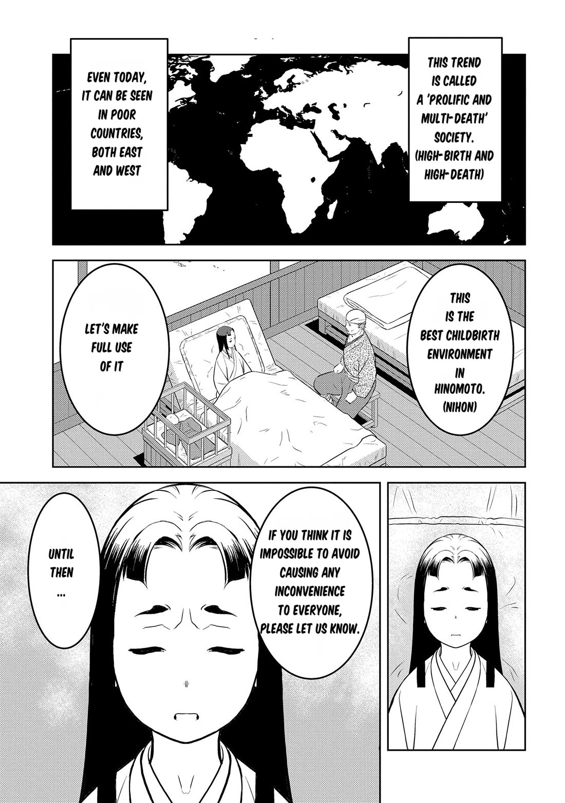 Sengoku Komachi Kurou Tan! Chapter 76 page 11 - Chapter 76: Motherhood