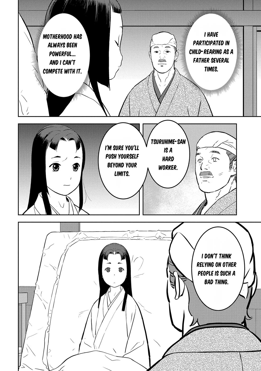 Sengoku Komachi Kurou Tan! Chapter 76 page 12 - Chapter 76: Motherhood
