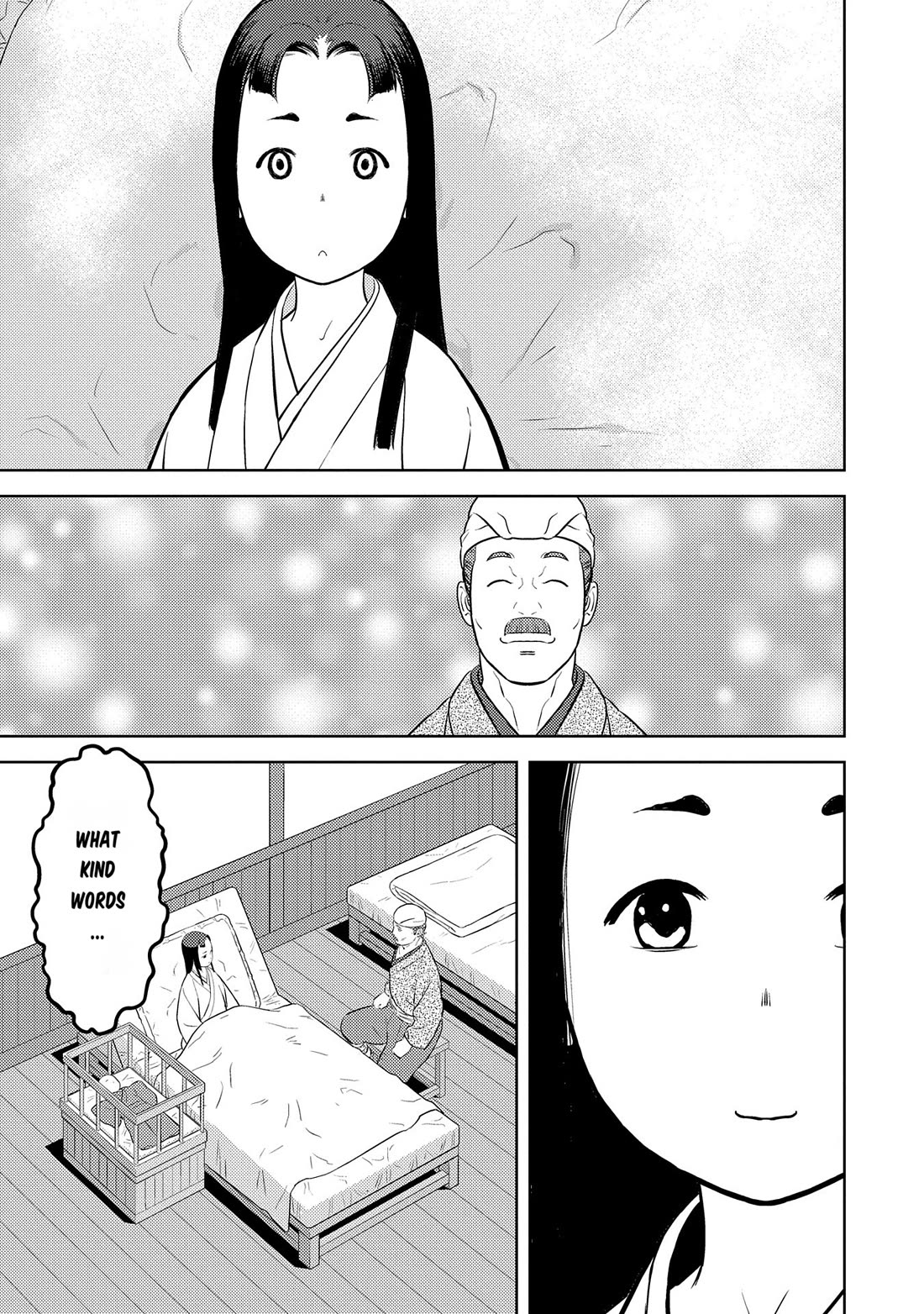 Sengoku Komachi Kurou Tan! Chapter 76 page 13 - Chapter 76: Motherhood