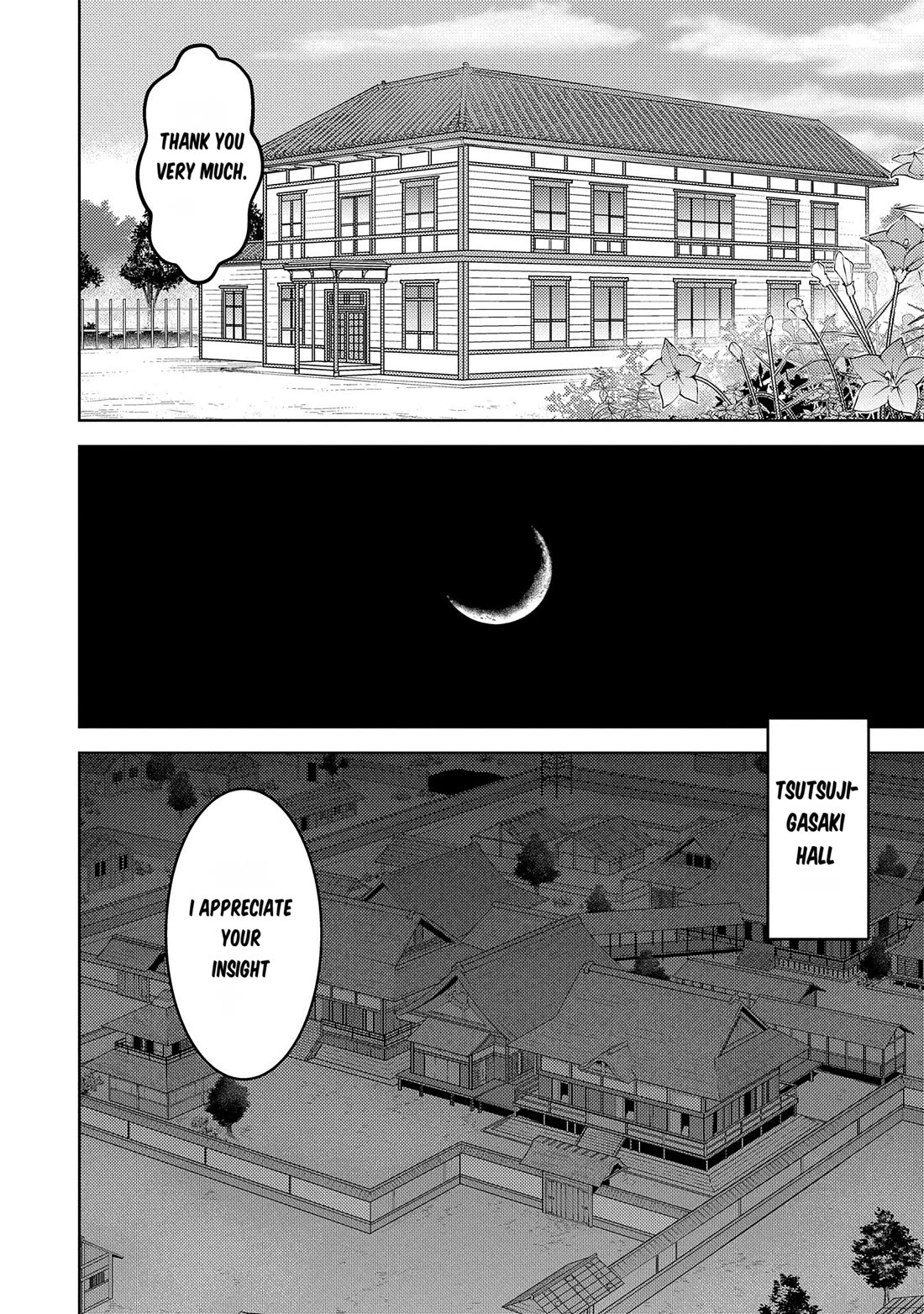 Sengoku Komachi Kurou Tan! Chapter 76 page 14 - Chapter 76: Motherhood