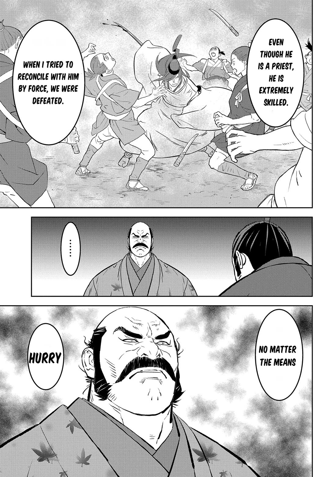 Sengoku Komachi Kurou Tan! Chapter 76 page 19 - Chapter 76: Motherhood