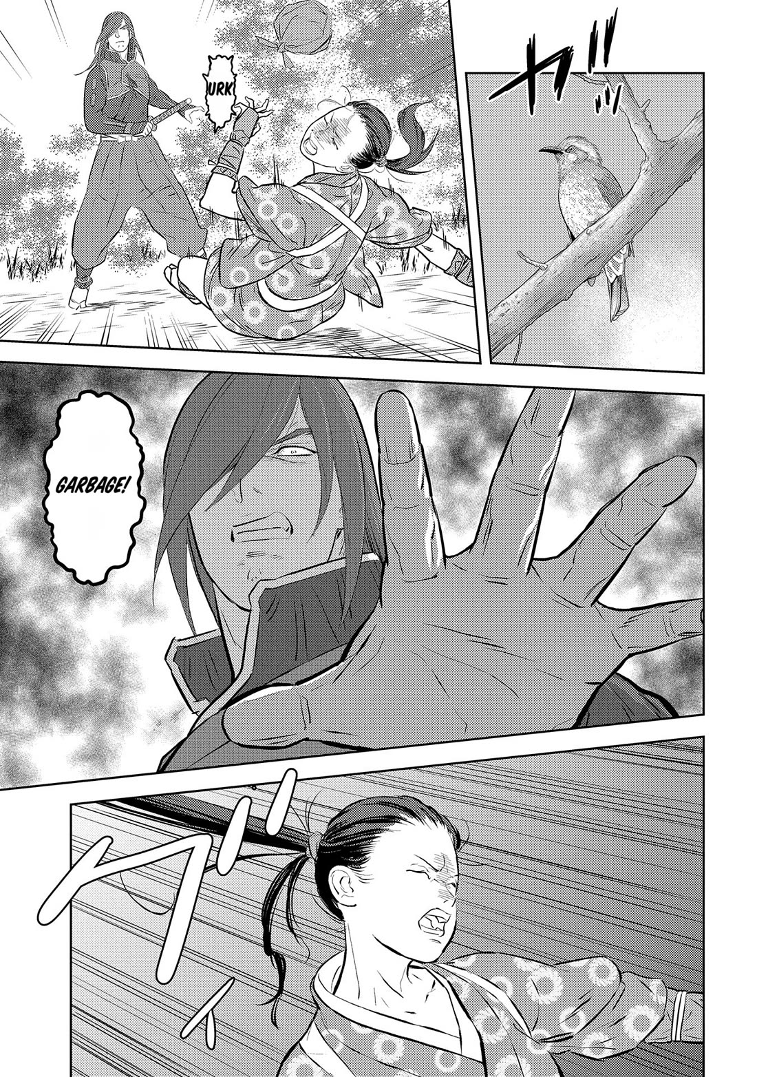 Sengoku Komachi Kurou Tan! Chapter 76 page 25 - Chapter 76: Motherhood