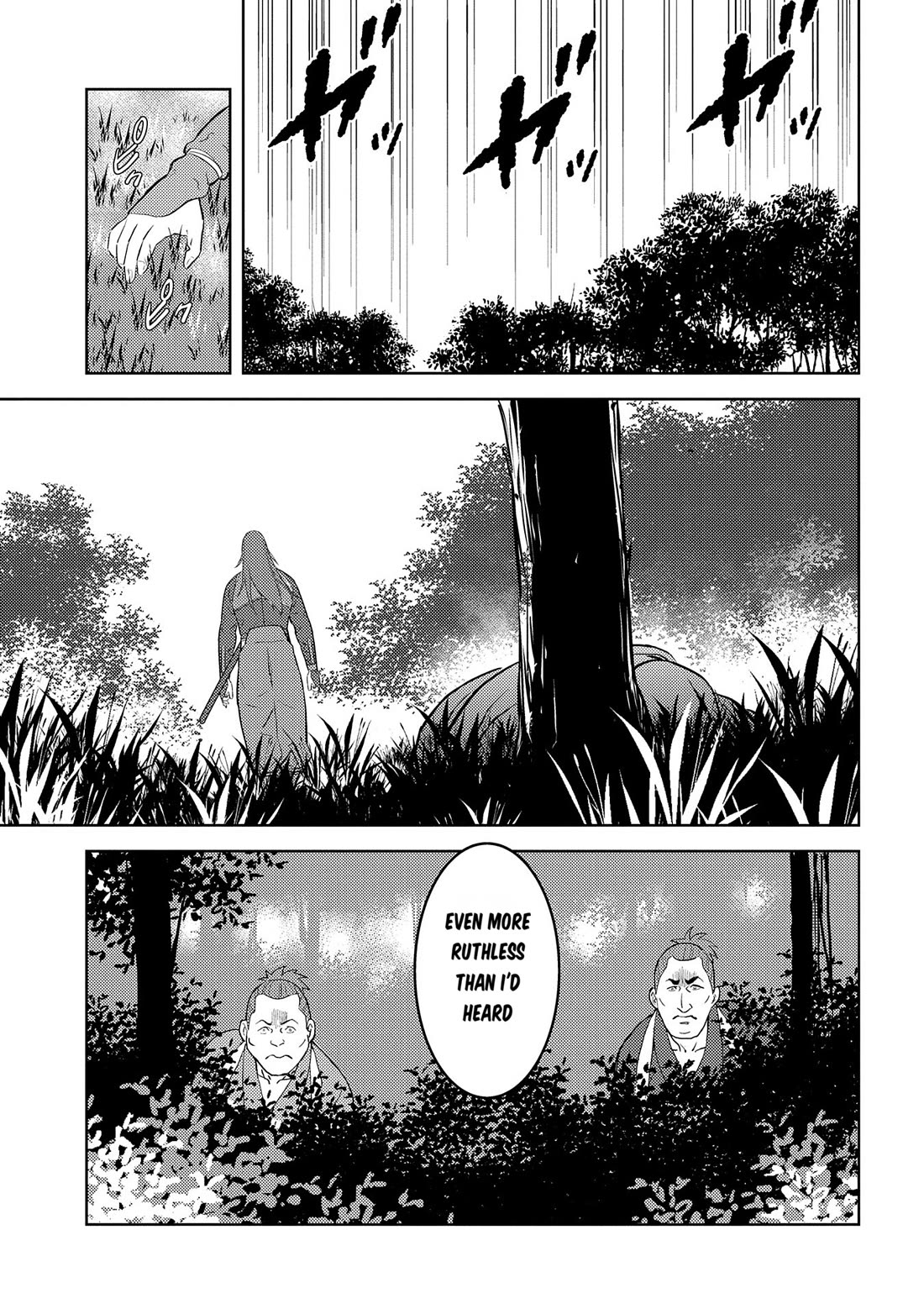 Sengoku Komachi Kurou Tan! Chapter 76 page 27 - Chapter 76: Motherhood