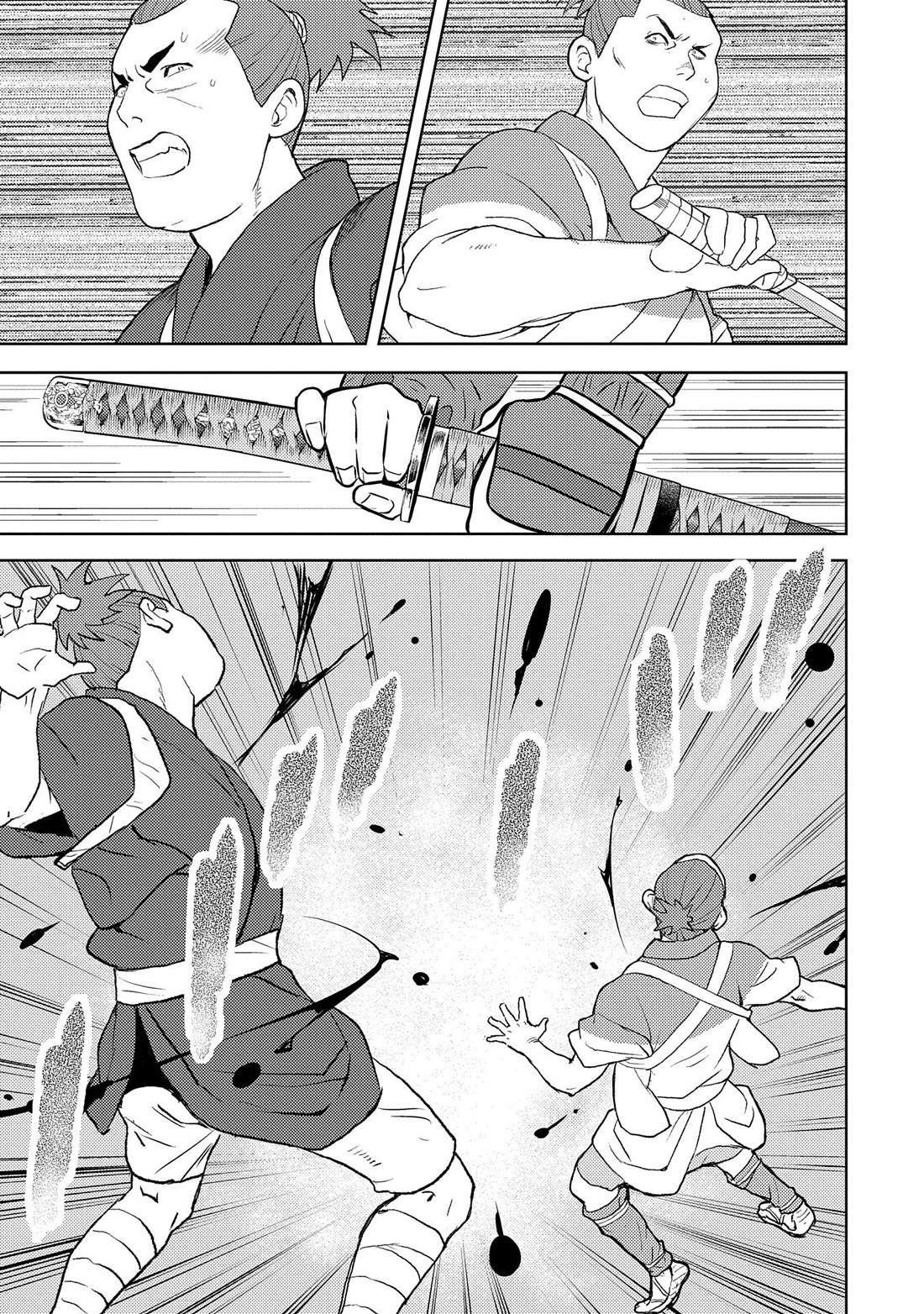 Sengoku Komachi Kurou Tan! Chapter 76 page 29 - Chapter 76: Motherhood