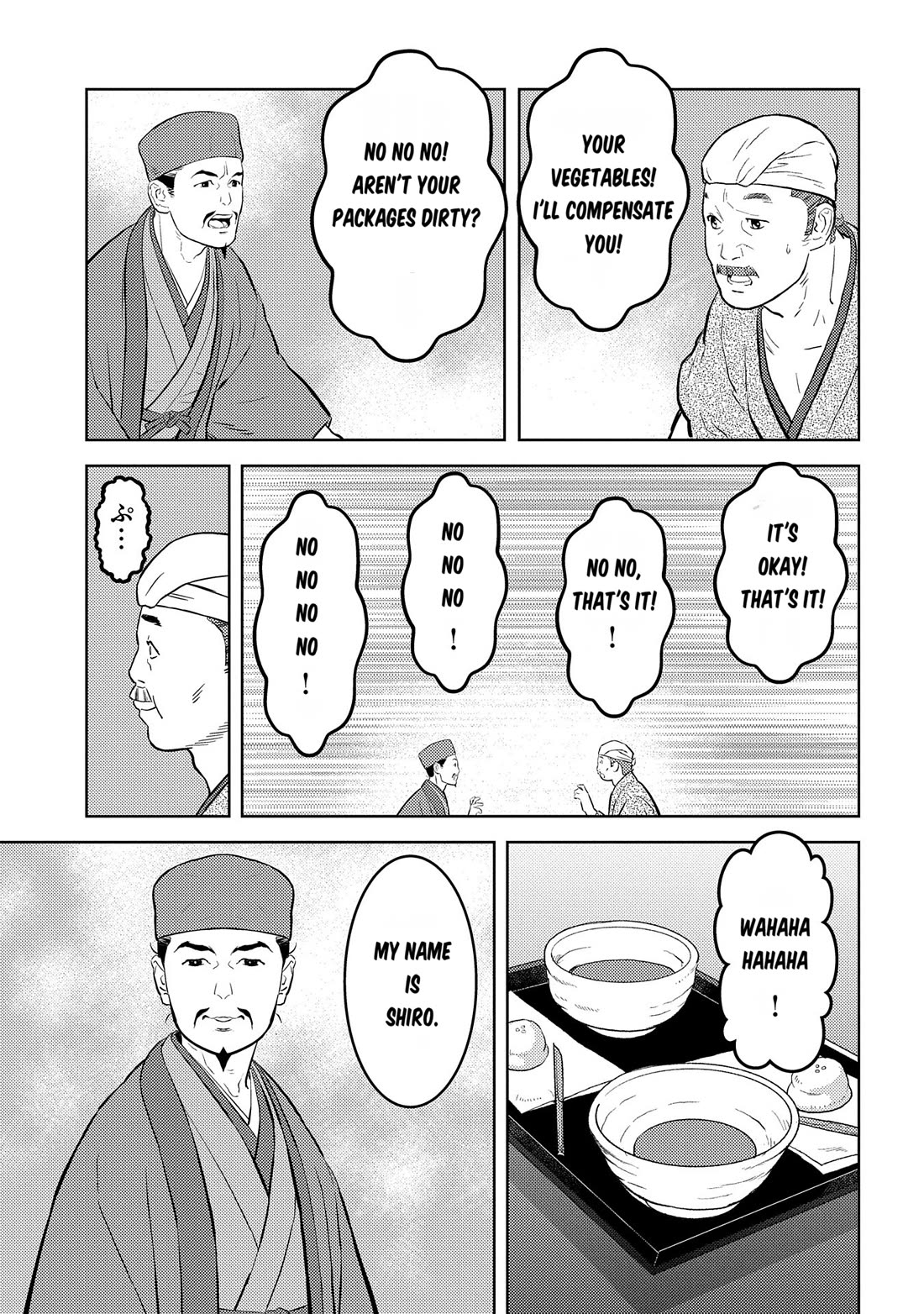 Sengoku Komachi Kurou Tan! Chapter 76 page 5 - Chapter 76: Motherhood