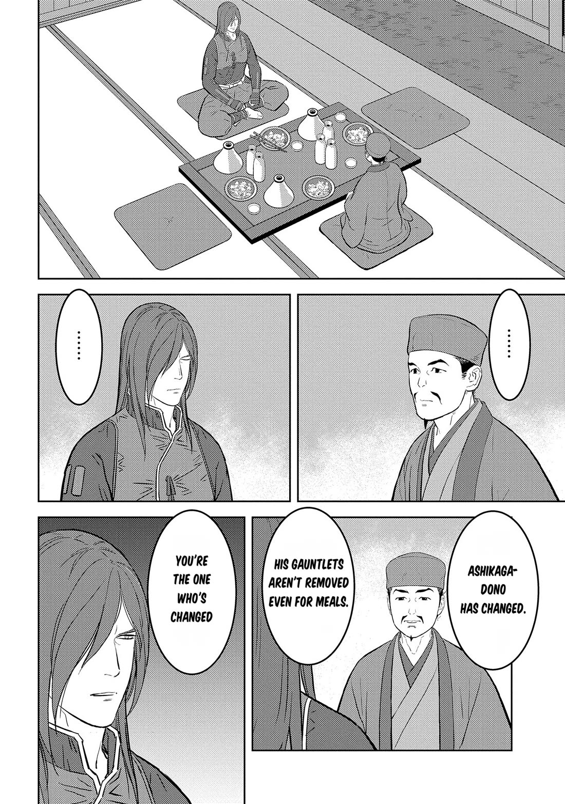 Sengoku Komachi Kurou Tan! Chapter 77 page 11 - Chapter 77: Opportunity