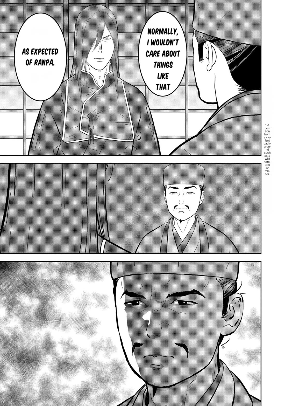 Sengoku Komachi Kurou Tan! Chapter 77 page 12 - Chapter 77: Opportunity