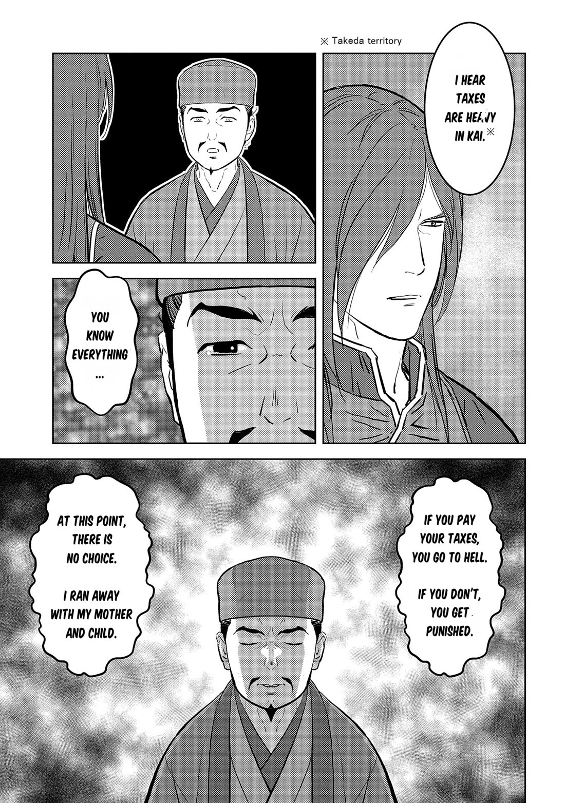 Sengoku Komachi Kurou Tan! Chapter 77 page 14 - Chapter 77: Opportunity