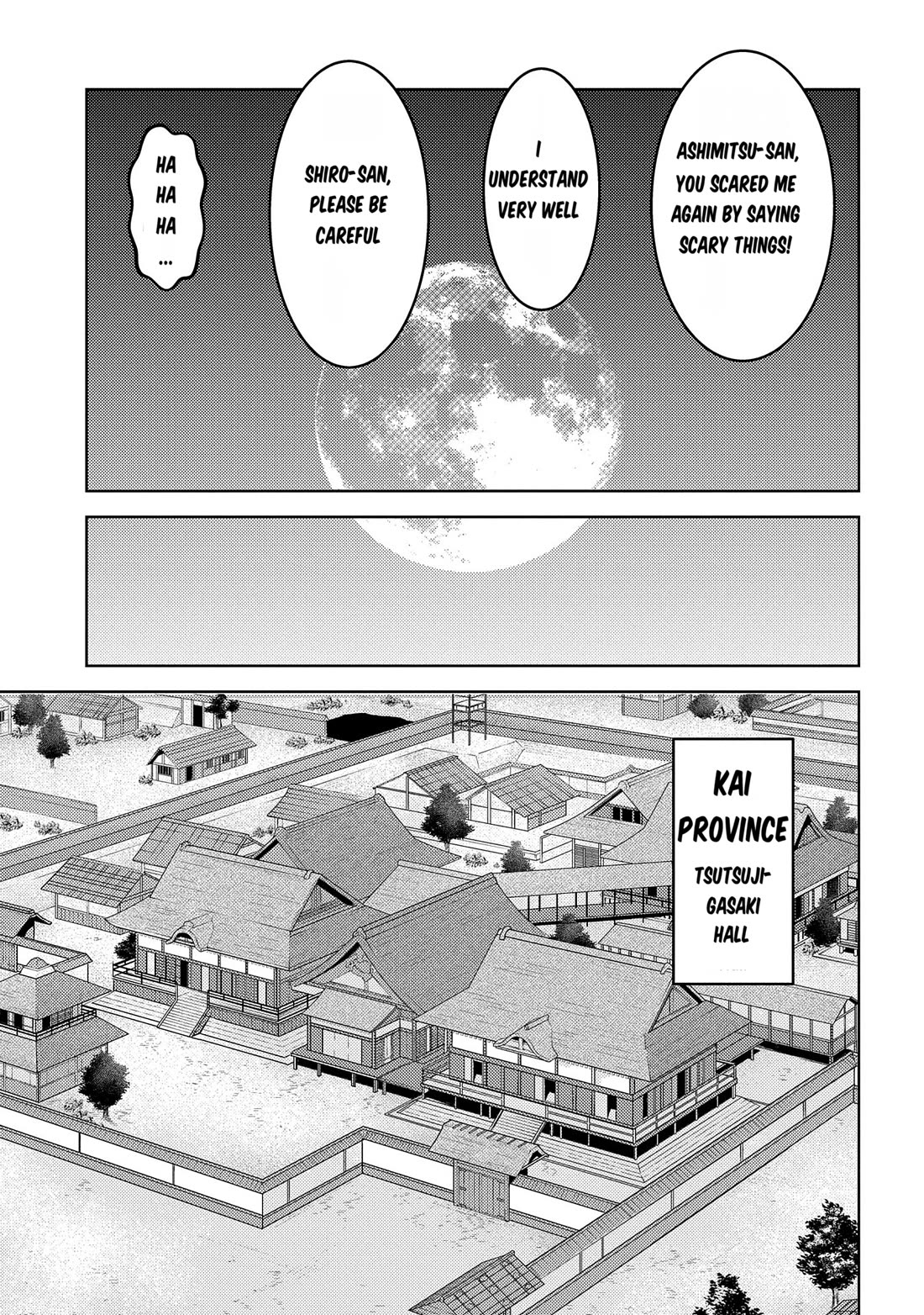 Sengoku Komachi Kurou Tan! Chapter 77 page 18 - Chapter 77: Opportunity