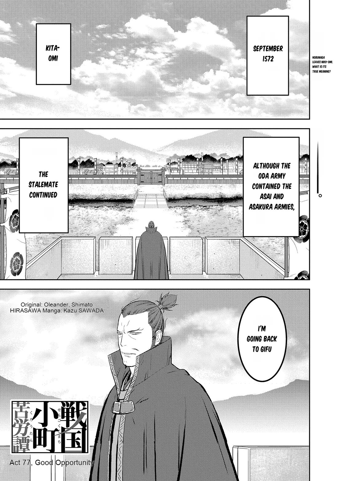 Sengoku Komachi Kurou Tan! Chapter 77 page 2 - Chapter 77: Opportunity