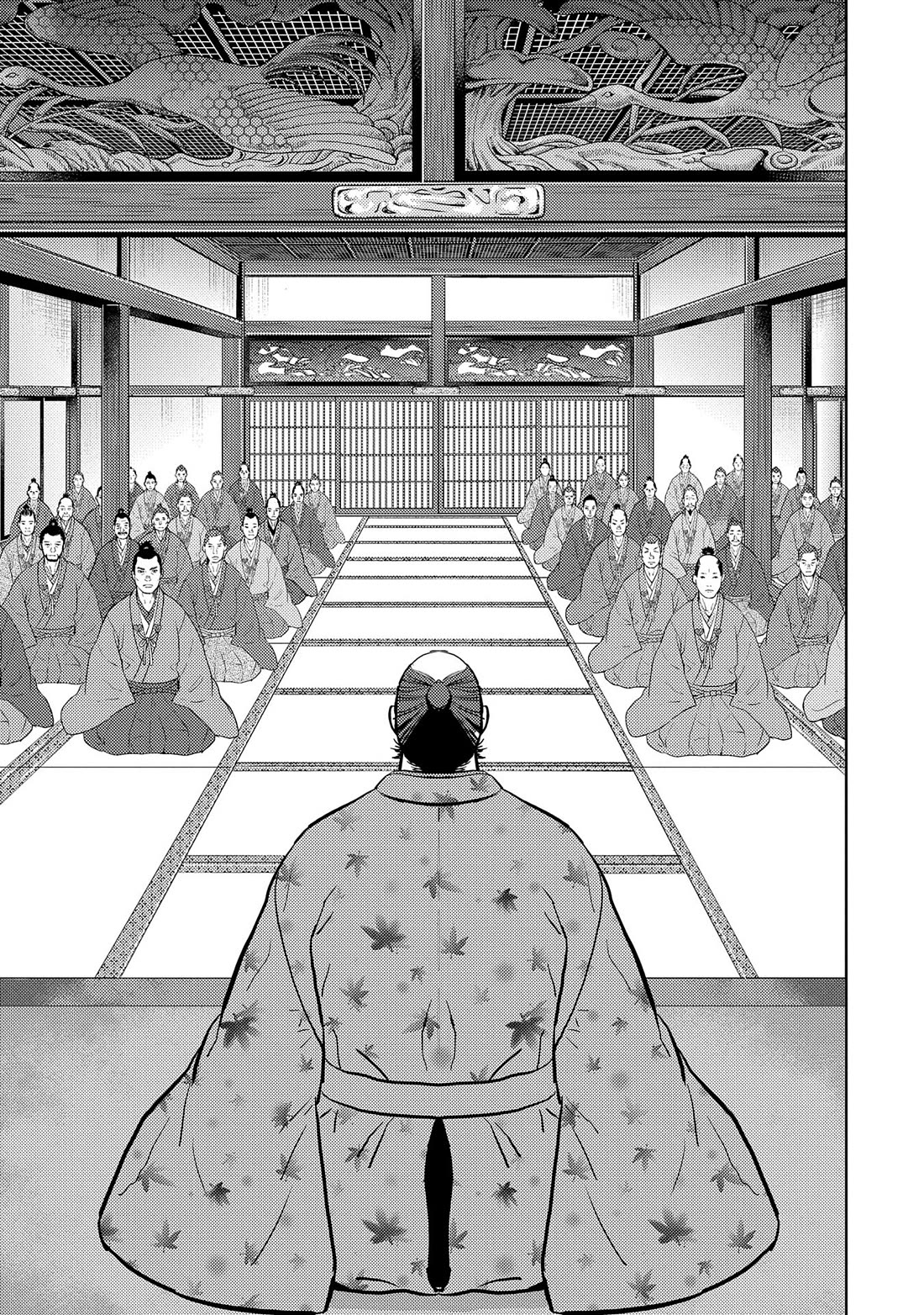 Sengoku Komachi Kurou Tan! Chapter 77 page 20 - Chapter 77: Opportunity