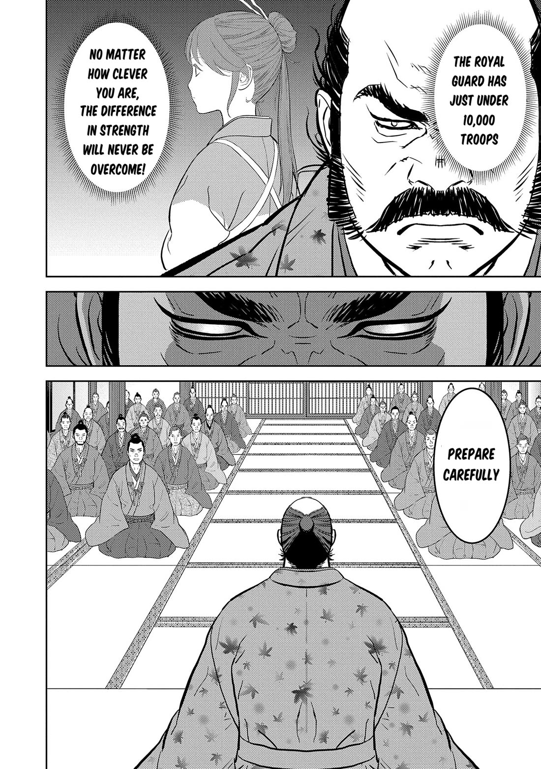 Sengoku Komachi Kurou Tan! Chapter 77 page 23 - Chapter 77: Opportunity