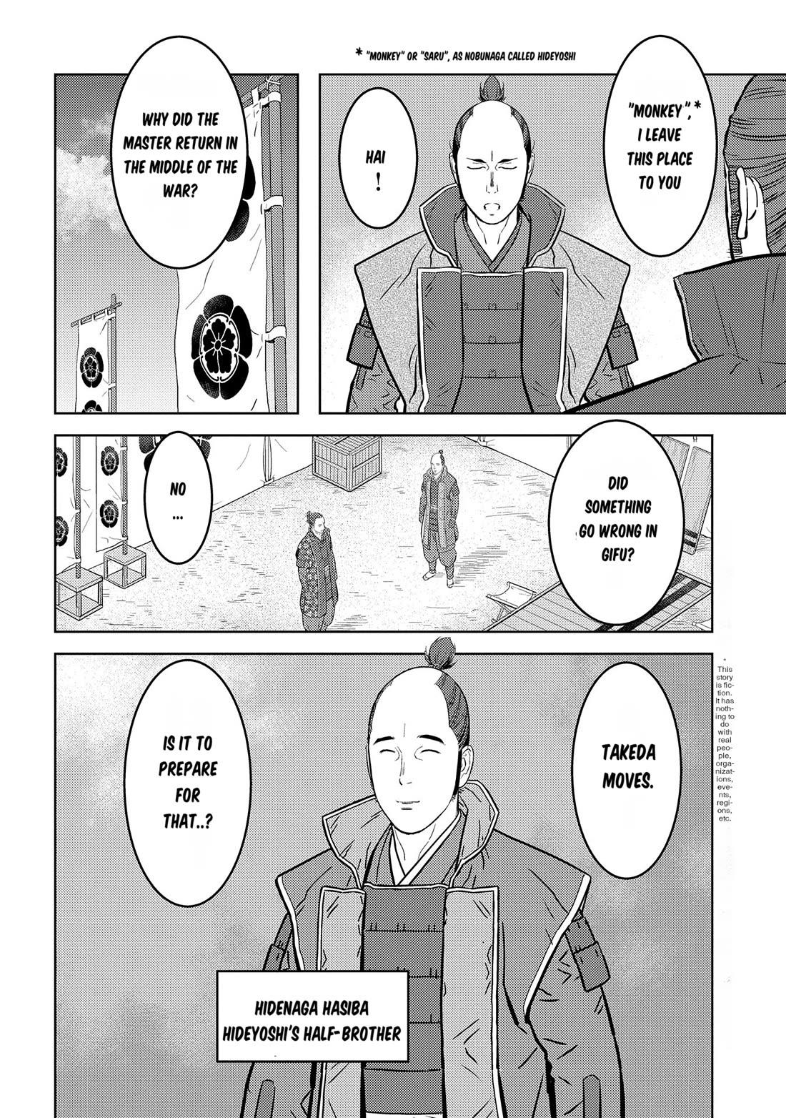 Sengoku Komachi Kurou Tan! Chapter 77 page 3 - Chapter 77: Opportunity