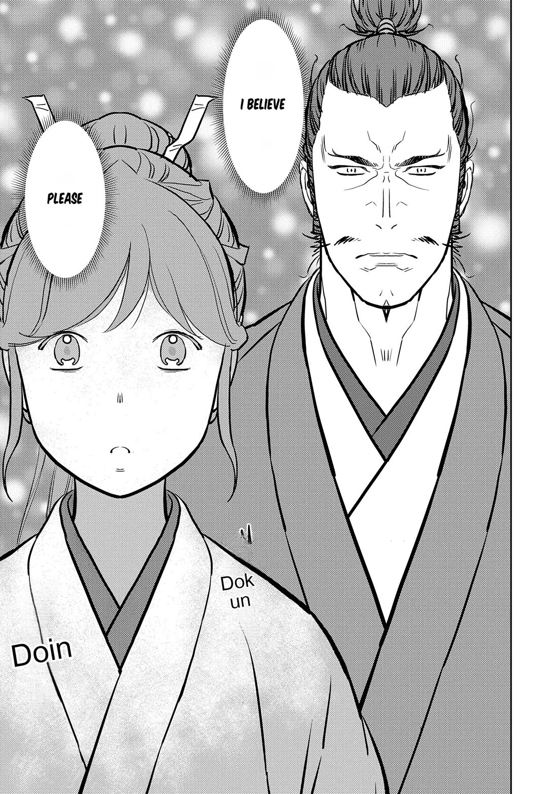 Sengoku Komachi Kurou Tan! Chapter 77 page 30 - Chapter 77: Opportunity