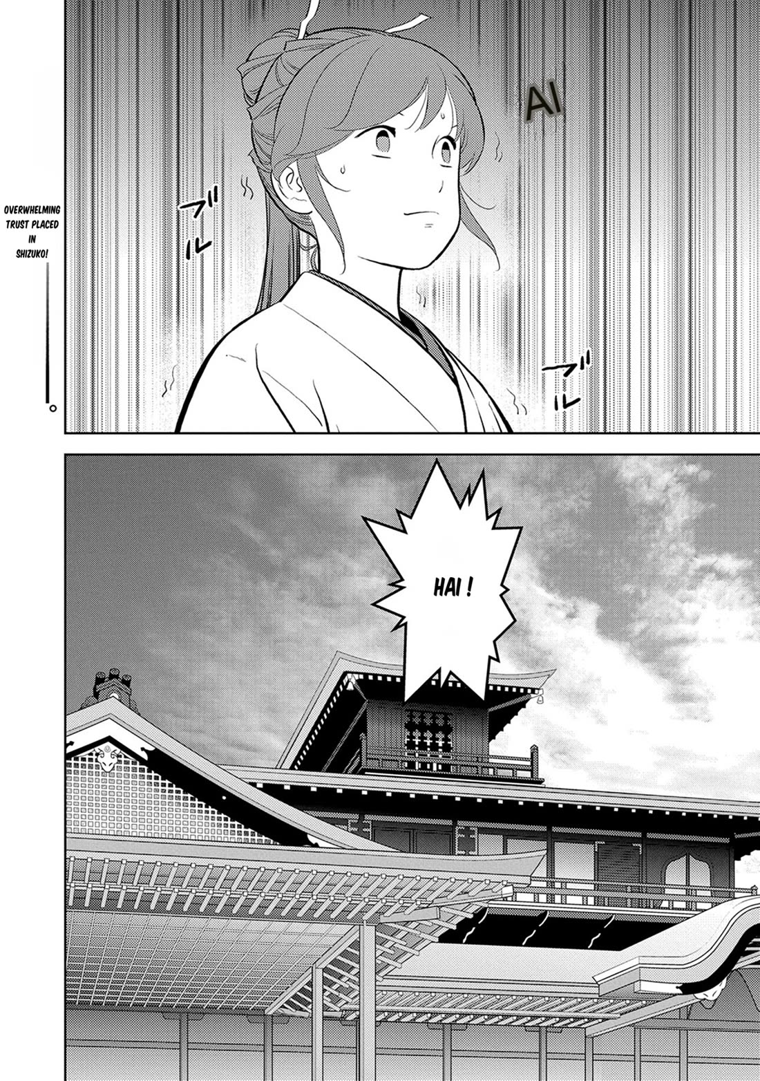Sengoku Komachi Kurou Tan! Chapter 77 page 31 - Chapter 77: Opportunity