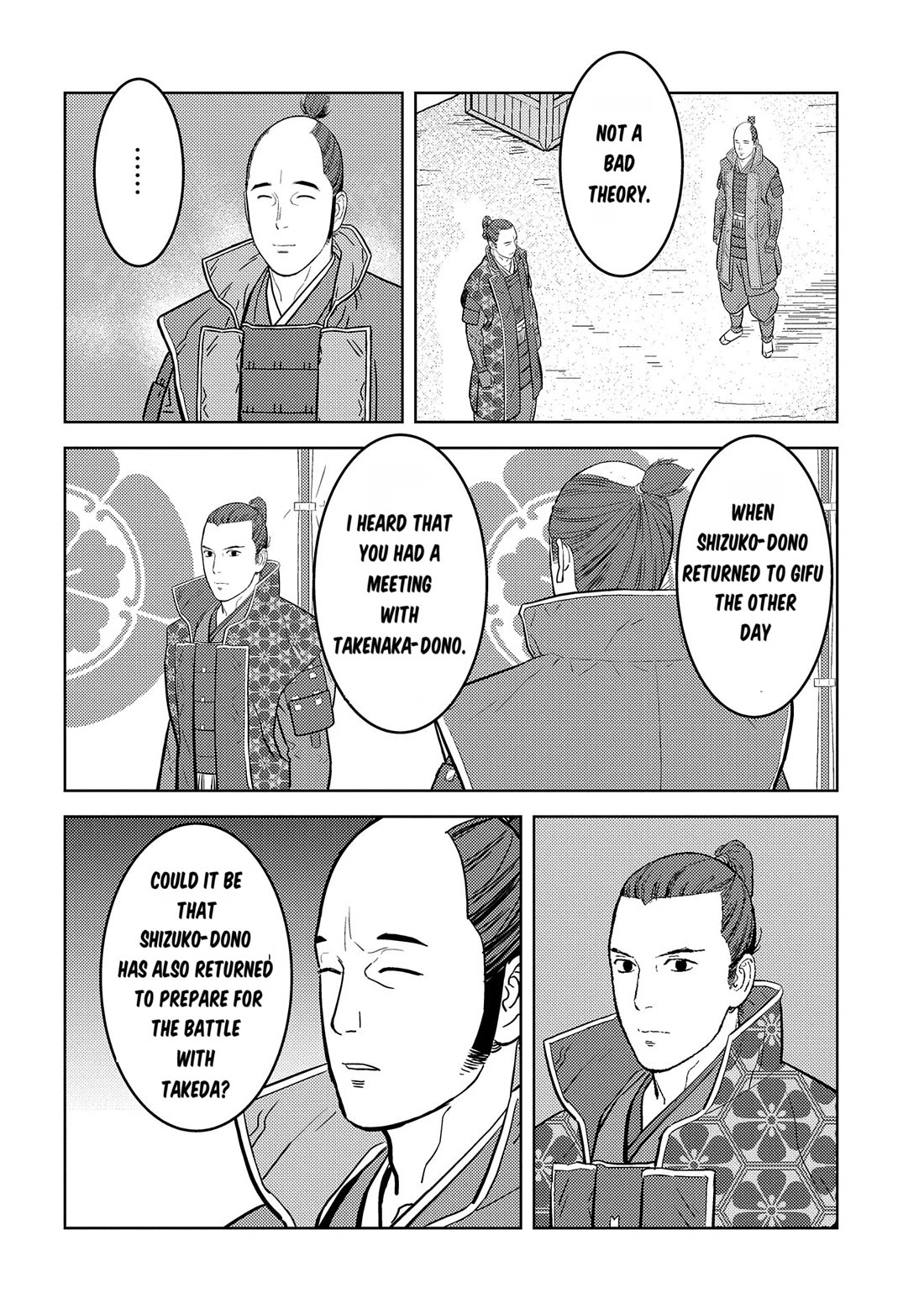 Sengoku Komachi Kurou Tan! Chapter 77 page 5 - Chapter 77: Opportunity