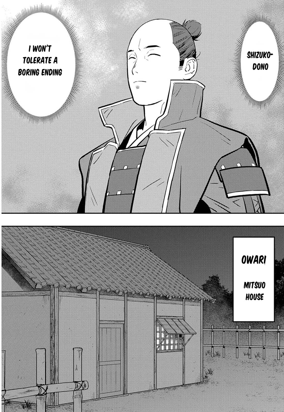Sengoku Komachi Kurou Tan! Chapter 77 page 7 - Chapter 77: Opportunity