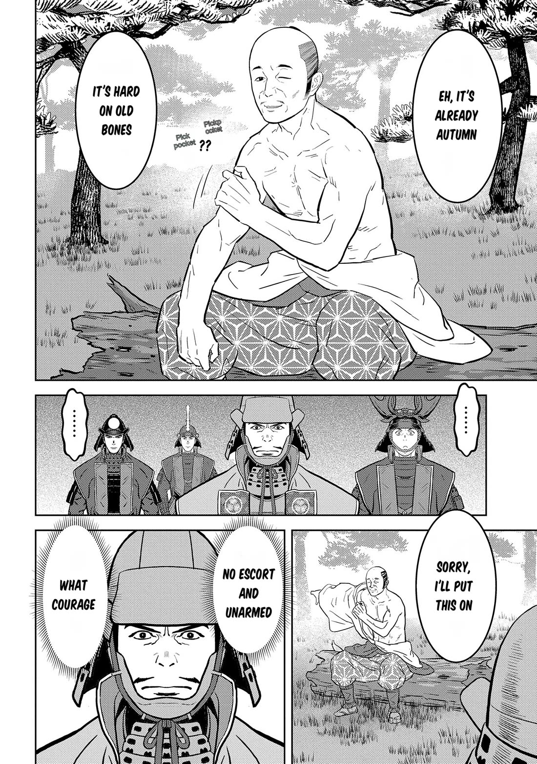 Sengoku Komachi Kurou Tan! Chapter 78 page 13 - Chapter 78: Three-Way Discussion