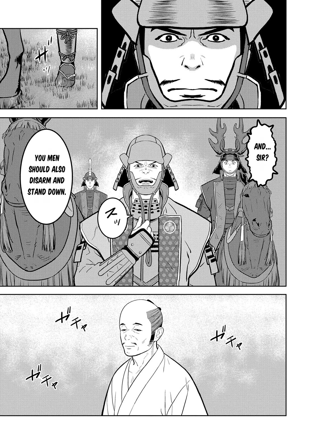 Sengoku Komachi Kurou Tan! Chapter 78 page 14 - Chapter 78: Three-Way Discussion