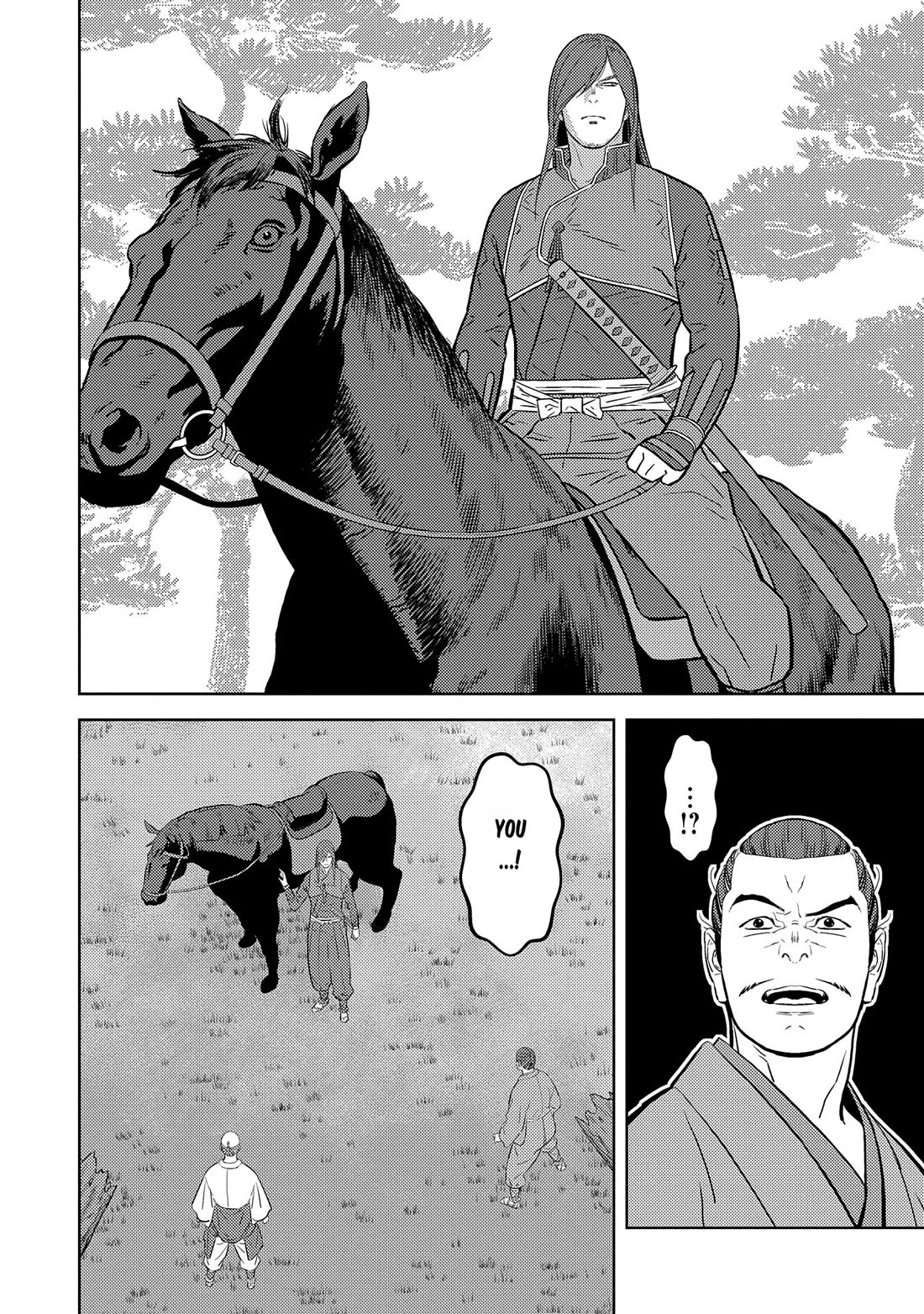 Sengoku Komachi Kurou Tan! Chapter 78 page 17 - Chapter 78: Three-Way Discussion