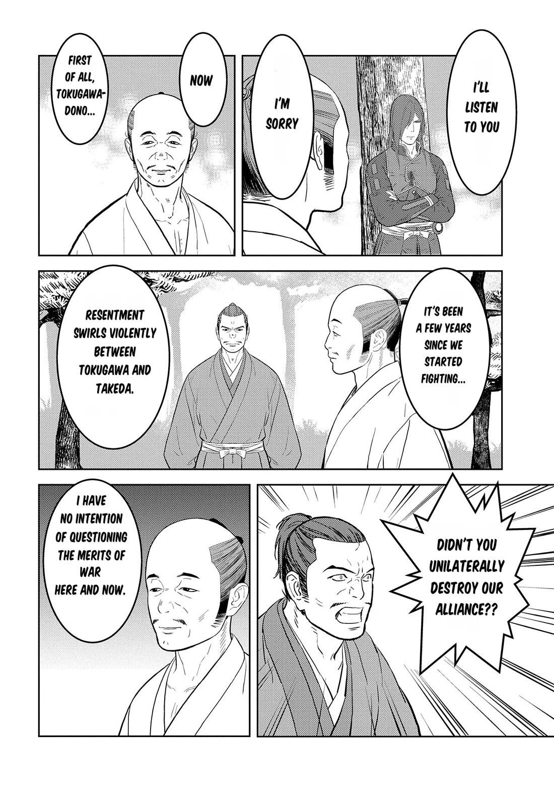 Sengoku Komachi Kurou Tan! Chapter 78 page 19 - Chapter 78: Three-Way Discussion