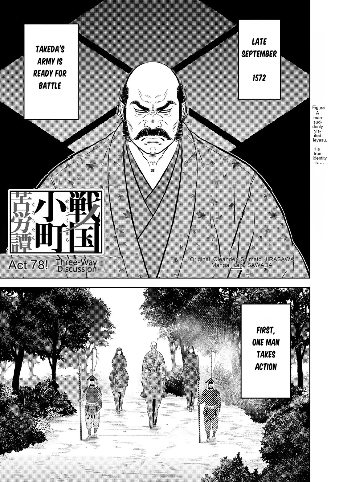 Sengoku Komachi Kurou Tan! Chapter 78 page 2 - Chapter 78: Three-Way Discussion
