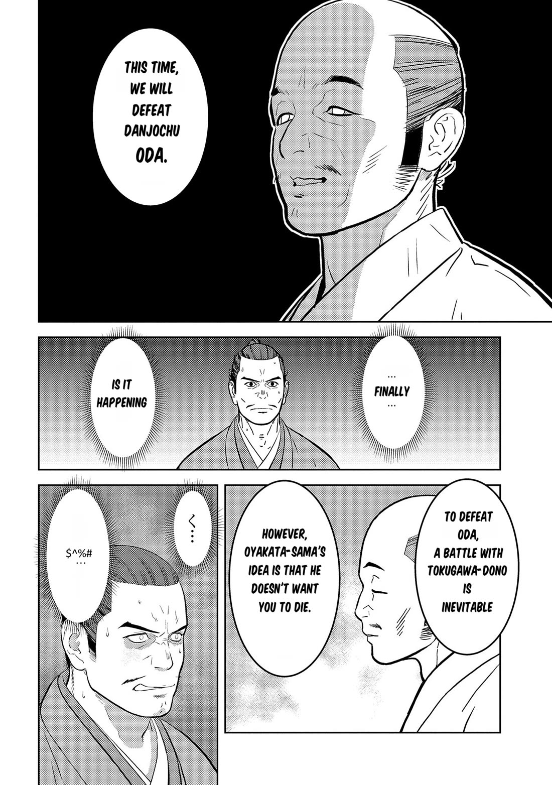 Sengoku Komachi Kurou Tan! Chapter 78 page 23 - Chapter 78: Three-Way Discussion