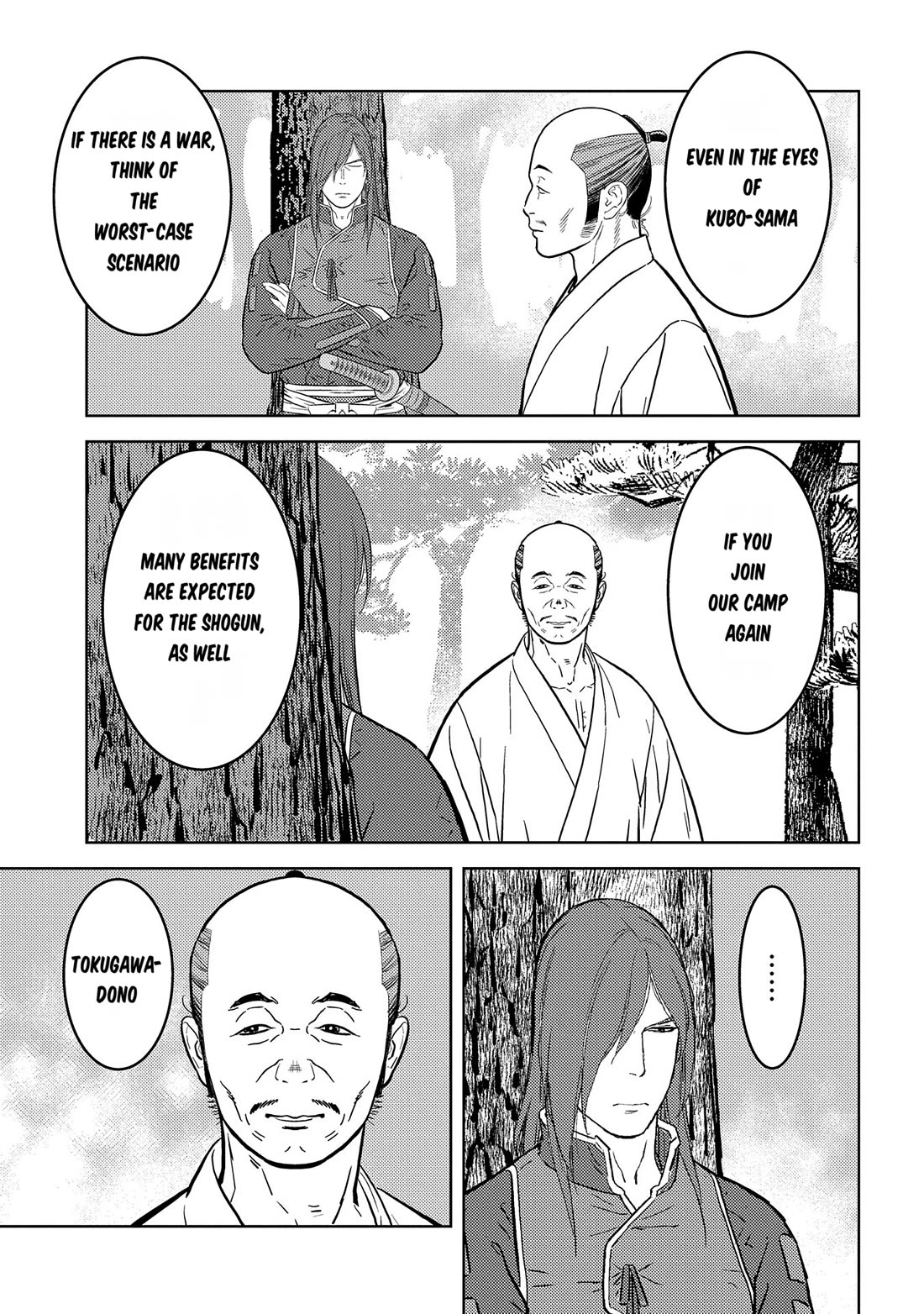 Sengoku Komachi Kurou Tan! Chapter 78 page 24 - Chapter 78: Three-Way Discussion