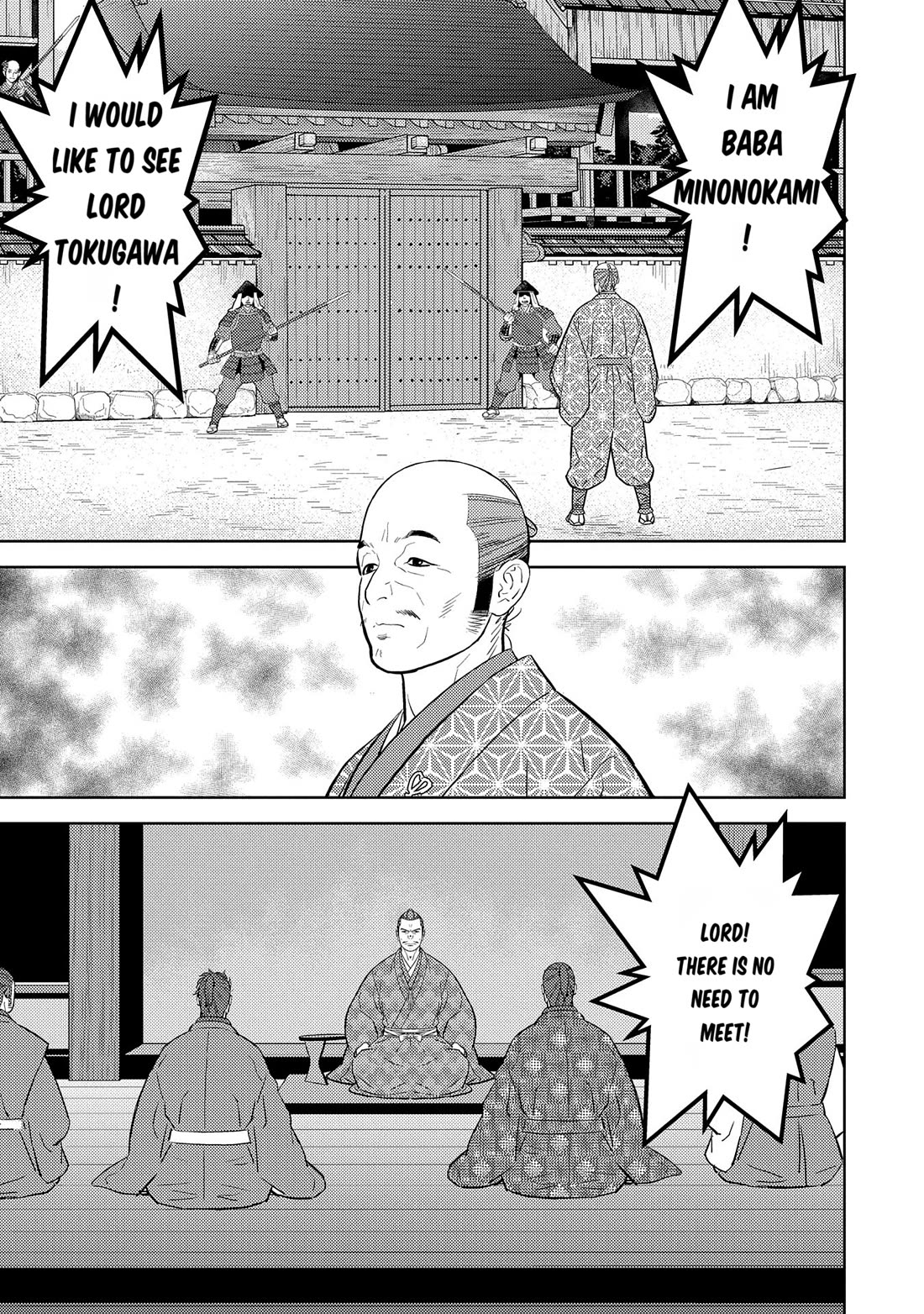 Sengoku Komachi Kurou Tan! Chapter 78 page 6 - Chapter 78: Three-Way Discussion