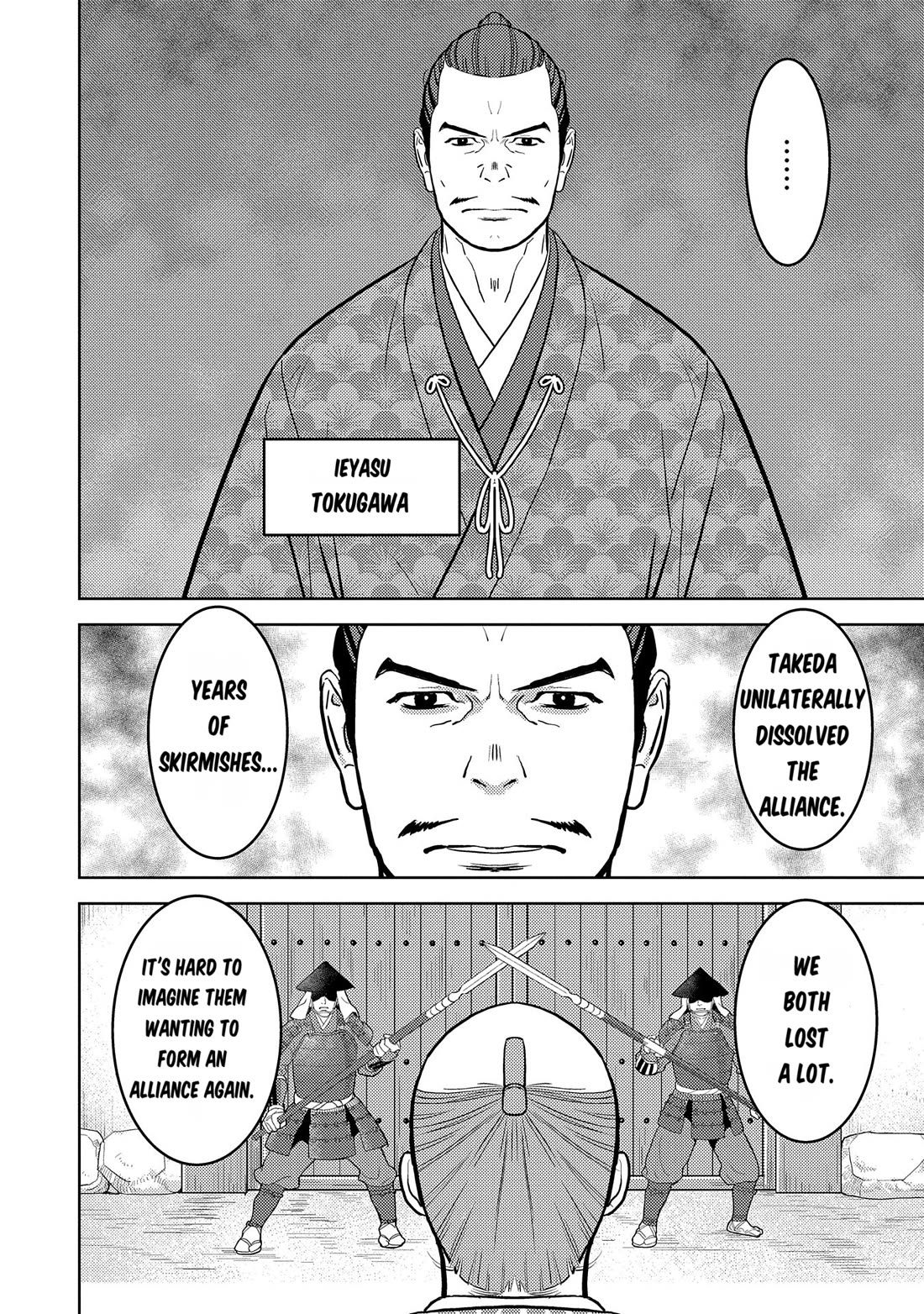 Sengoku Komachi Kurou Tan! Chapter 78 page 7 - Chapter 78: Three-Way Discussion