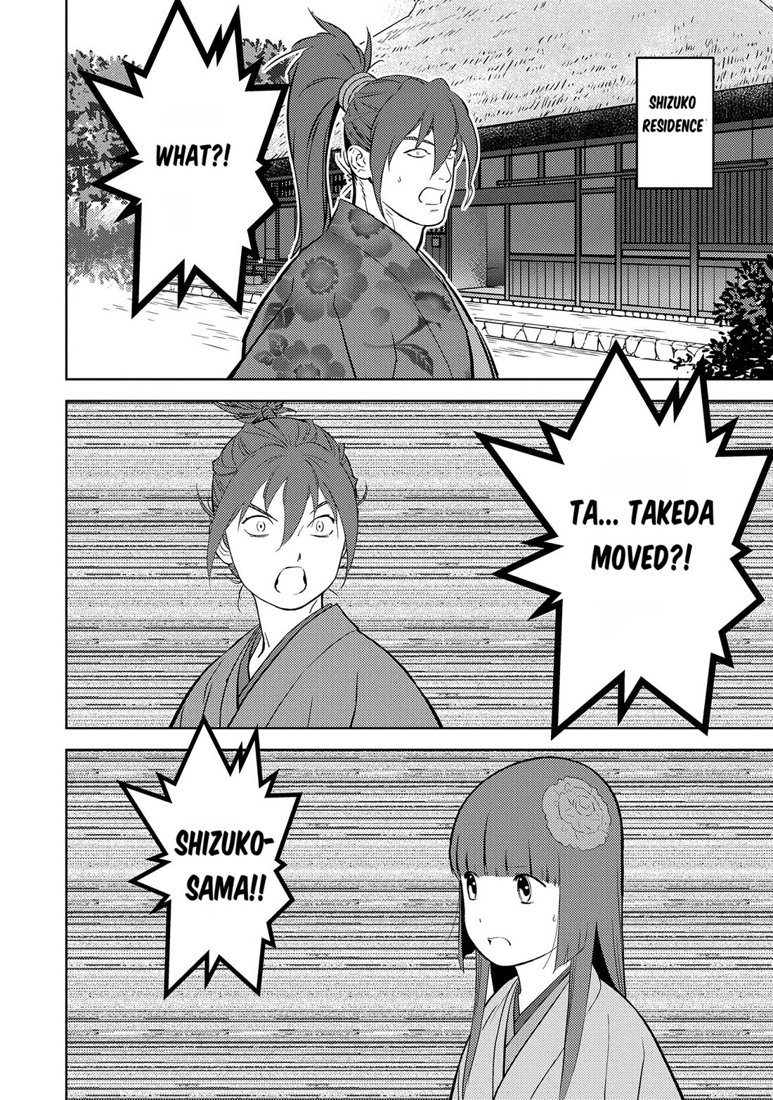 Sengoku Komachi Kurou Tan! Chapter 79 page 10 - Chapter 79: Stirring