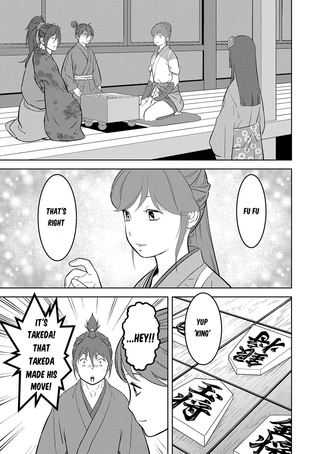 Sengoku Komachi Kurou Tan! Chapter 79 page 11 - Chapter 79: Stirring