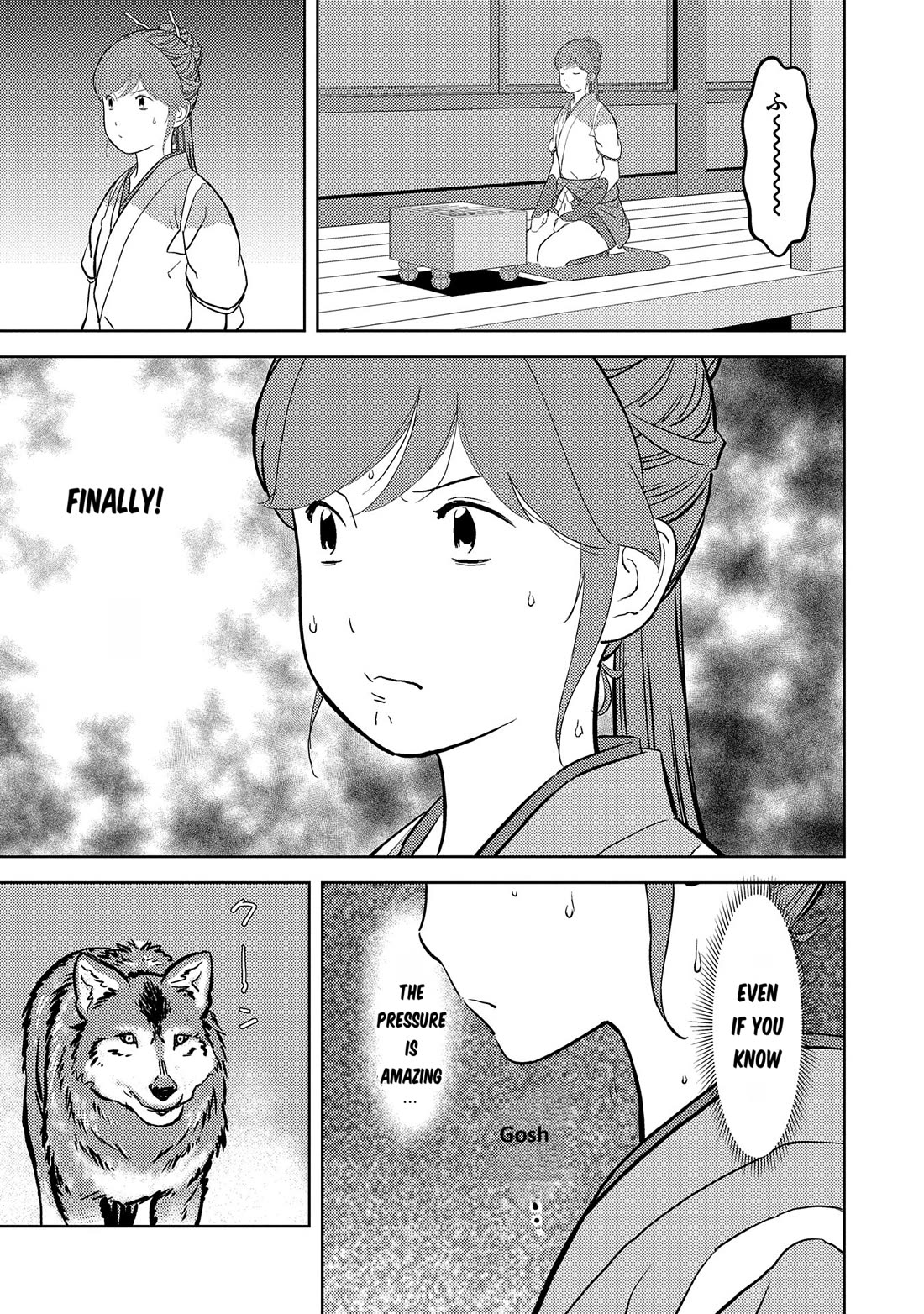 Sengoku Komachi Kurou Tan! Chapter 79 page 13 - Chapter 79: Stirring
