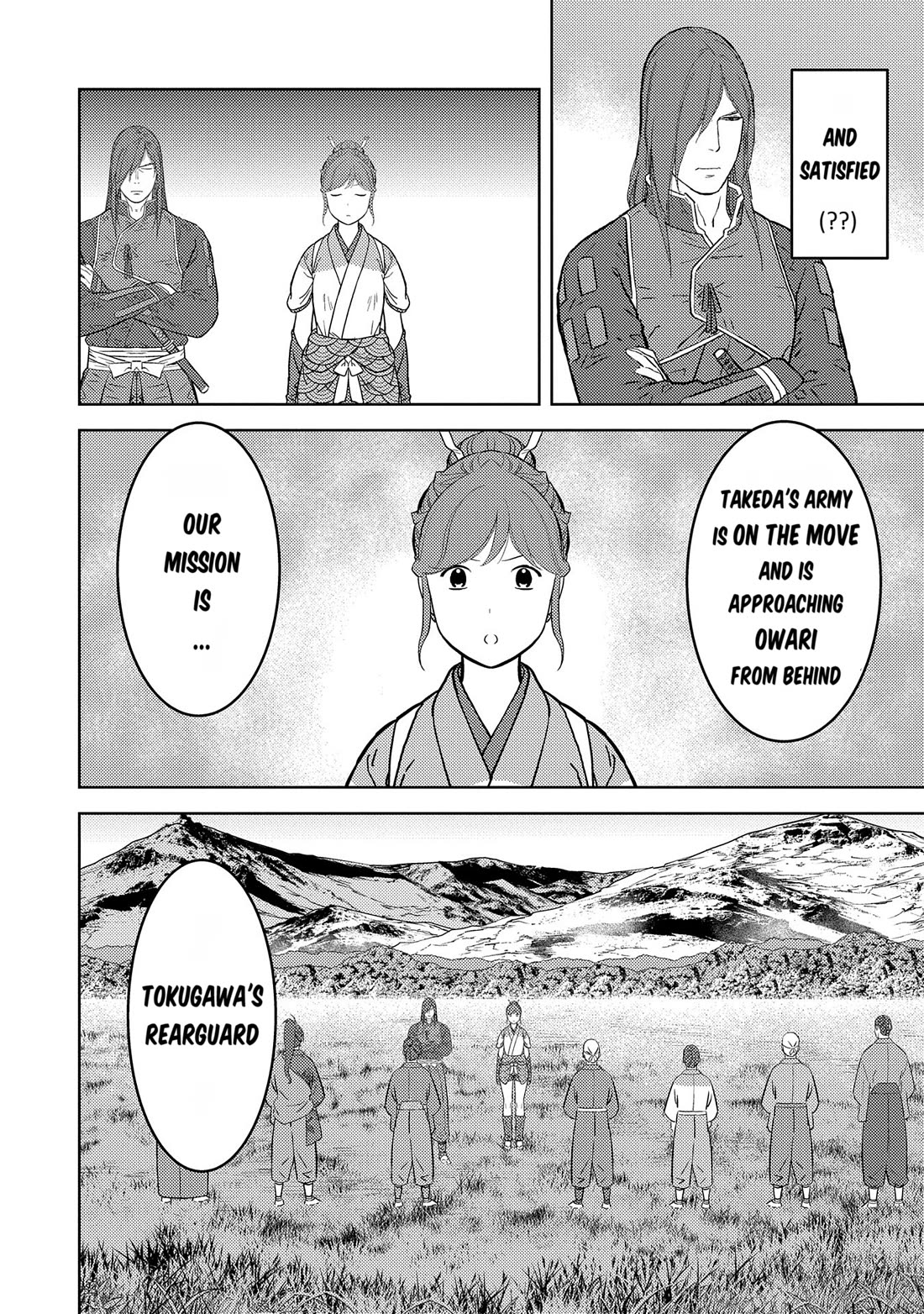 Sengoku Komachi Kurou Tan! Chapter 79 page 16 - Chapter 79: Stirring