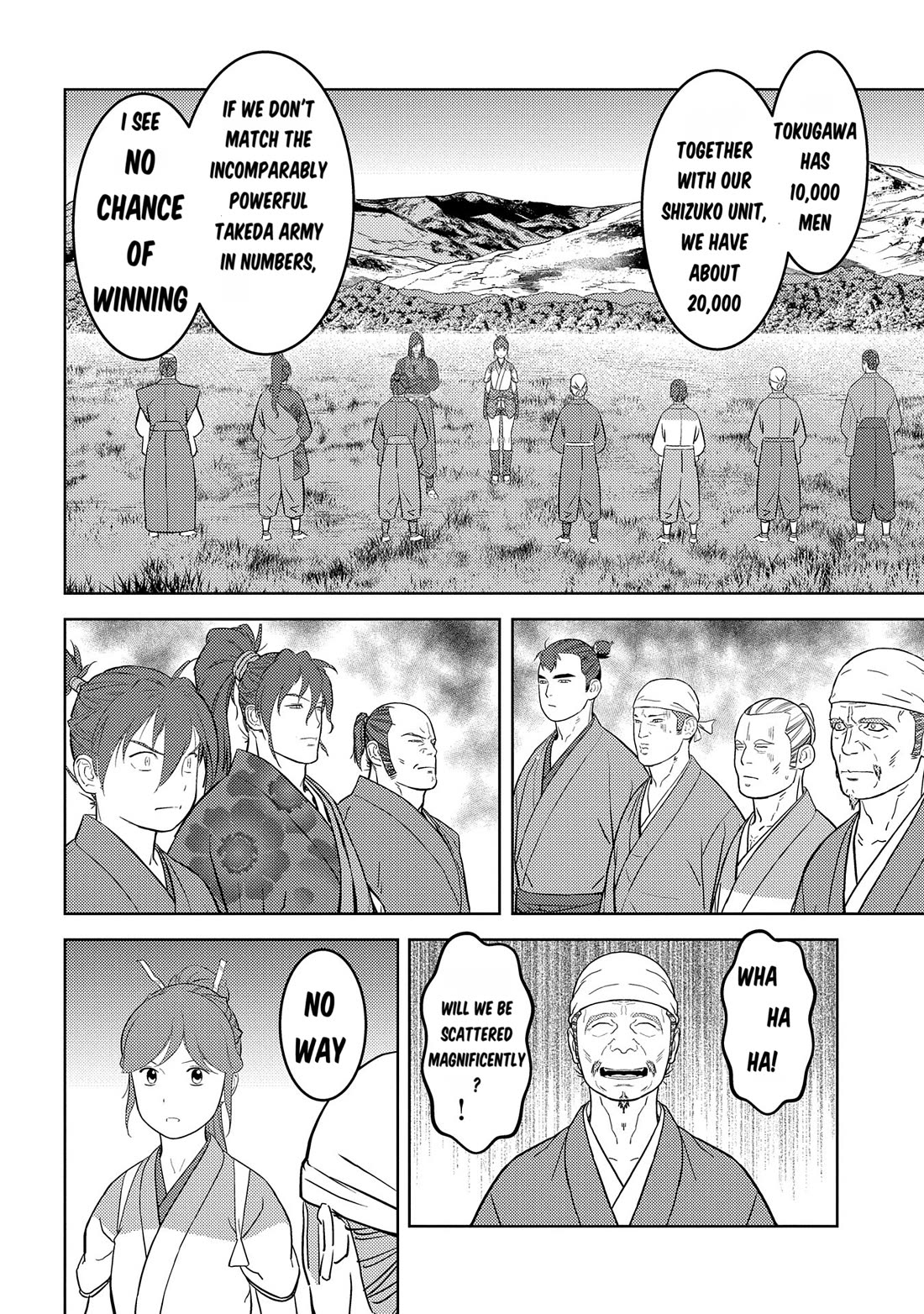 Sengoku Komachi Kurou Tan! Chapter 79 page 18 - Chapter 79: Stirring