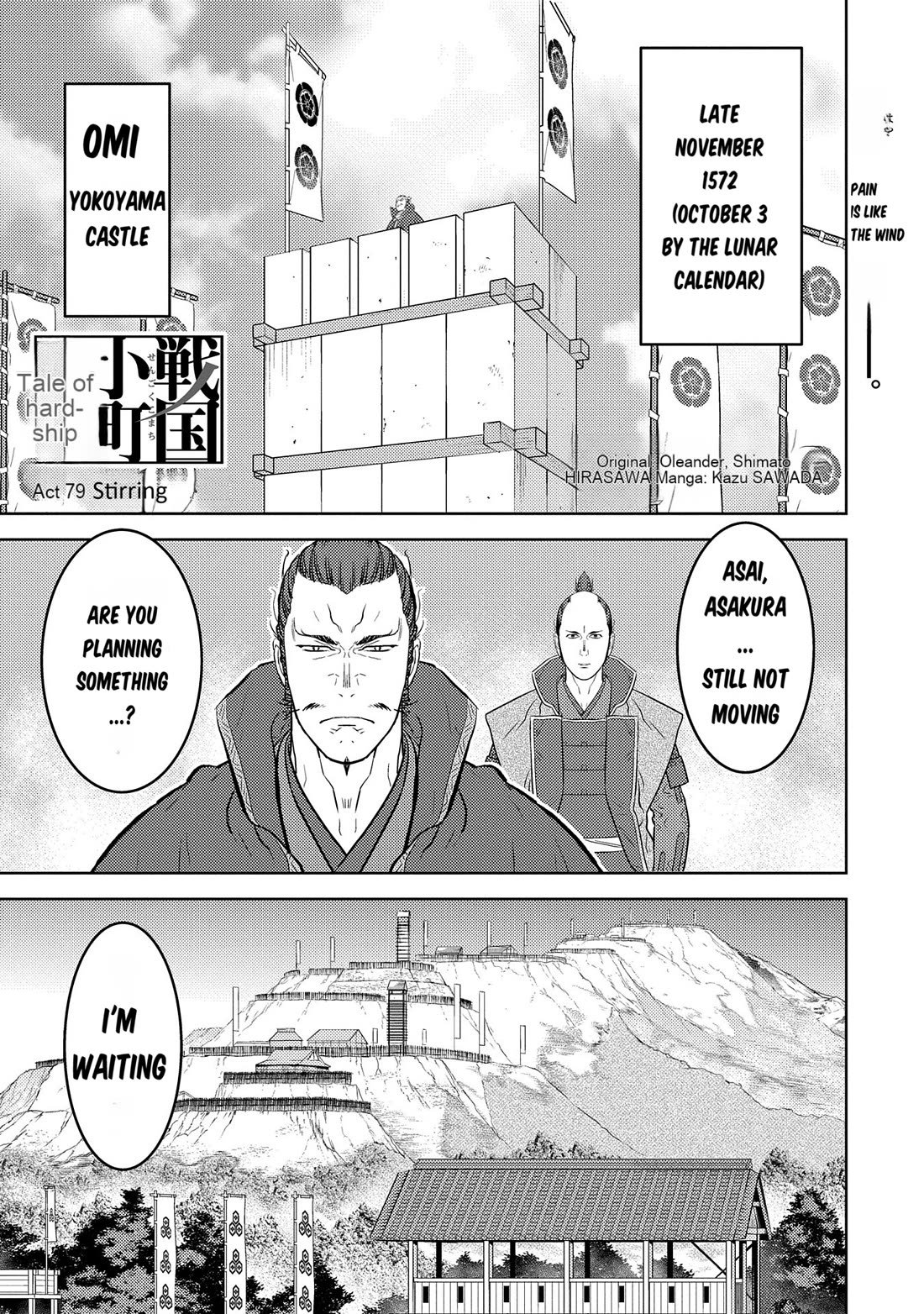 Sengoku Komachi Kurou Tan! Chapter 79 page 2 - Chapter 79: Stirring