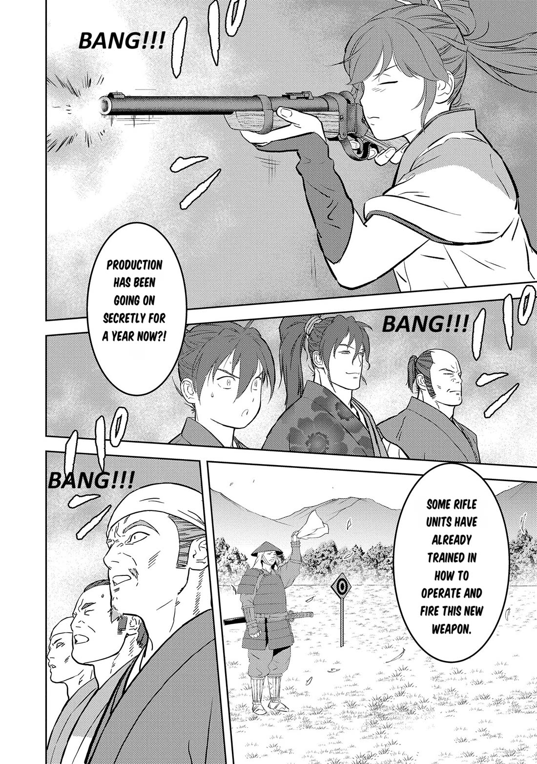 Sengoku Komachi Kurou Tan! Chapter 79 page 20 - Chapter 79: Stirring